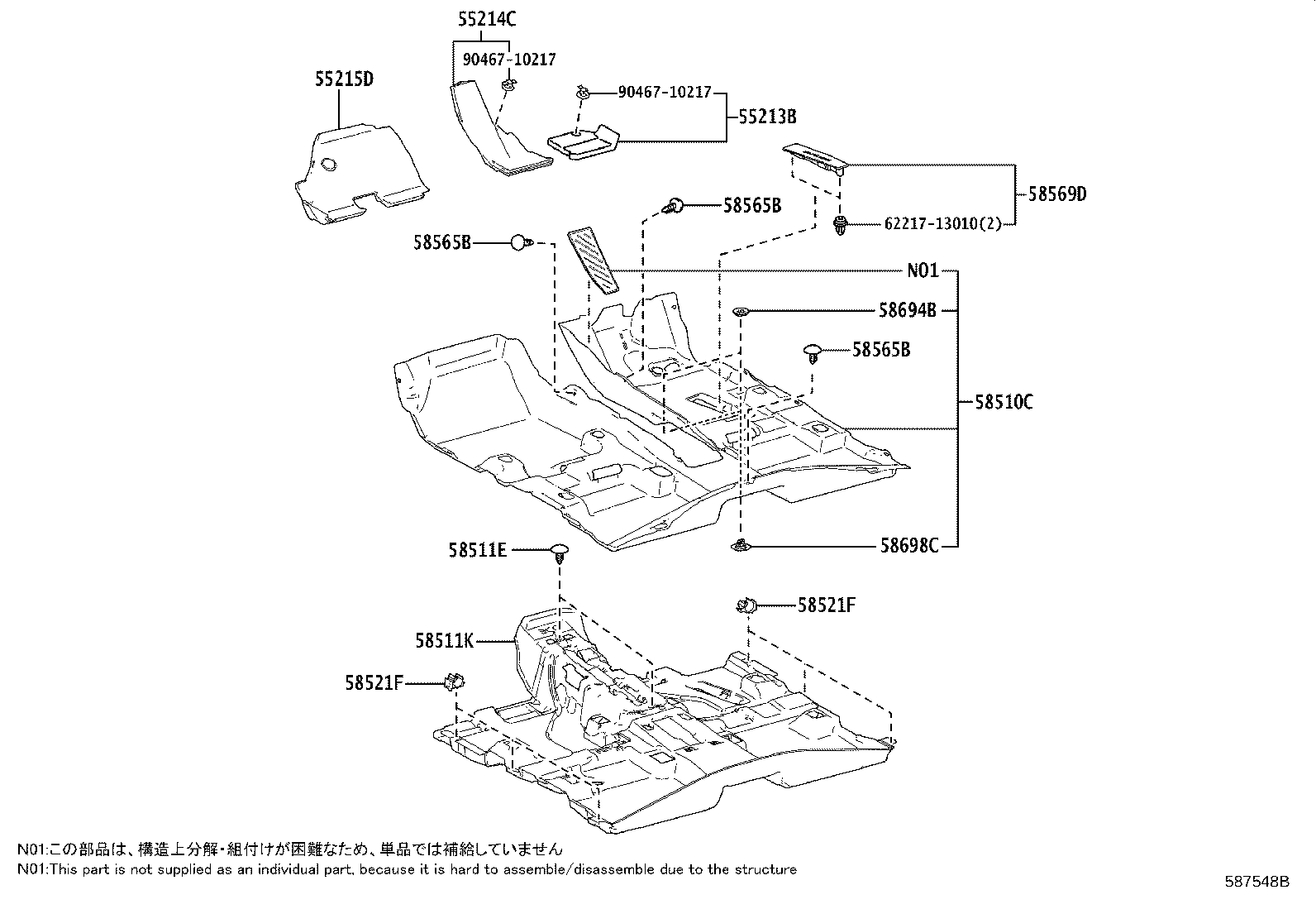58510-42B80-C0 CARPET ASSY, FRONT FLOOR, FRONT product image