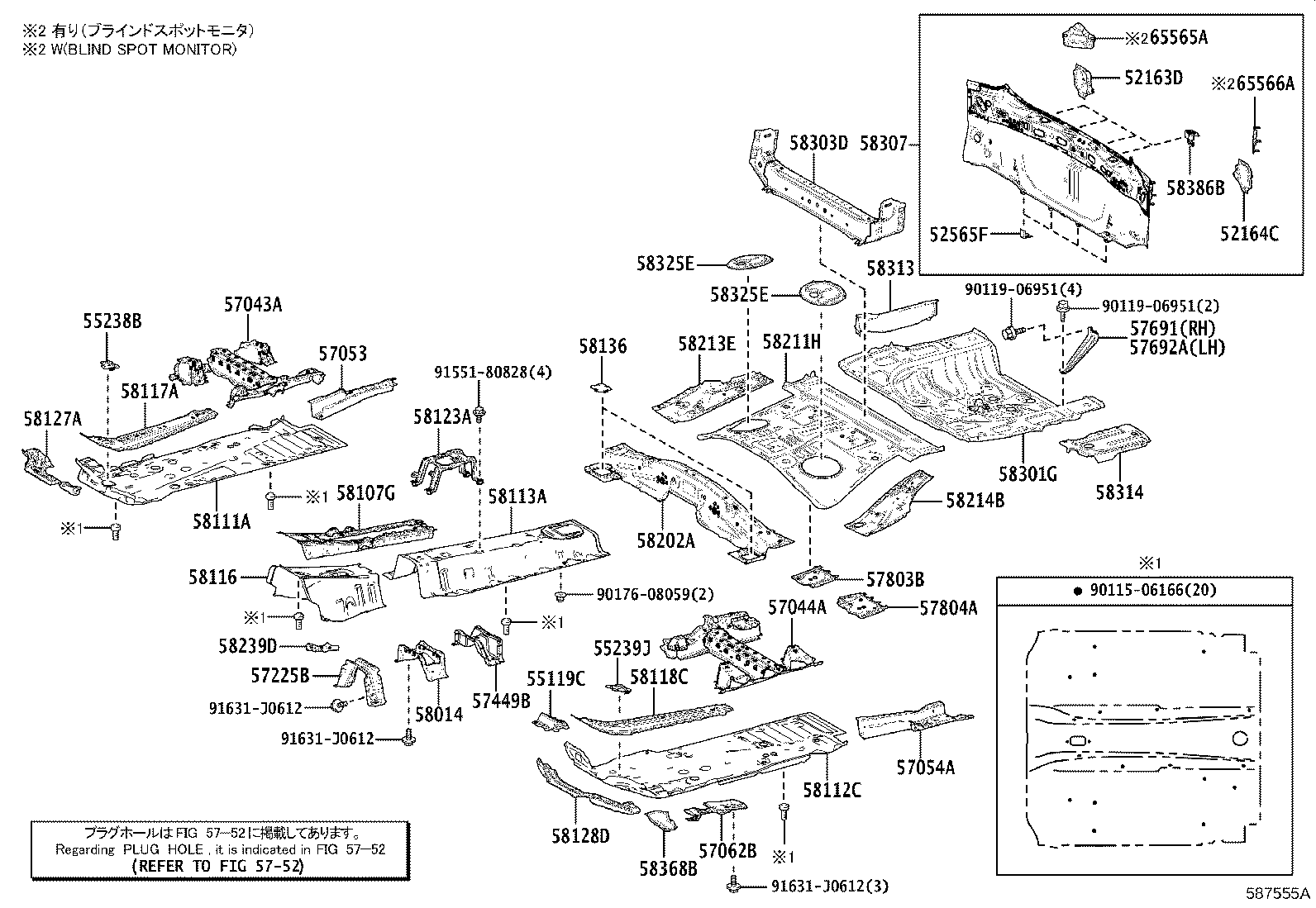 58307-48160 PANEL SUB-ASSY, BODY LOWER BACK product image