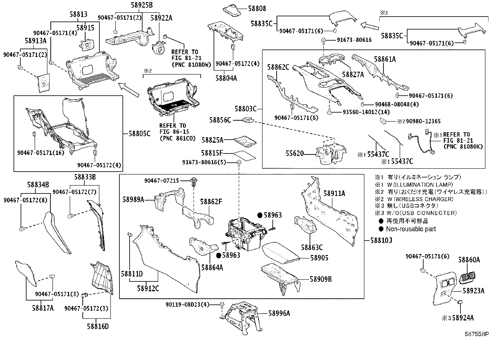 58804-48860 PANEL SUB-ASSY, CONSOLE, UPPER product image