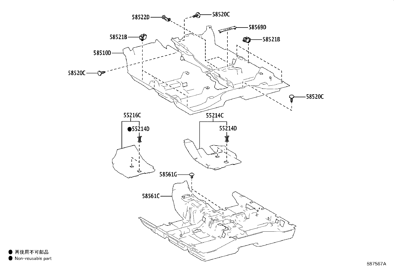 55214-K0010 PAD, DASH PANEL INSULATOR, NO.2 product image