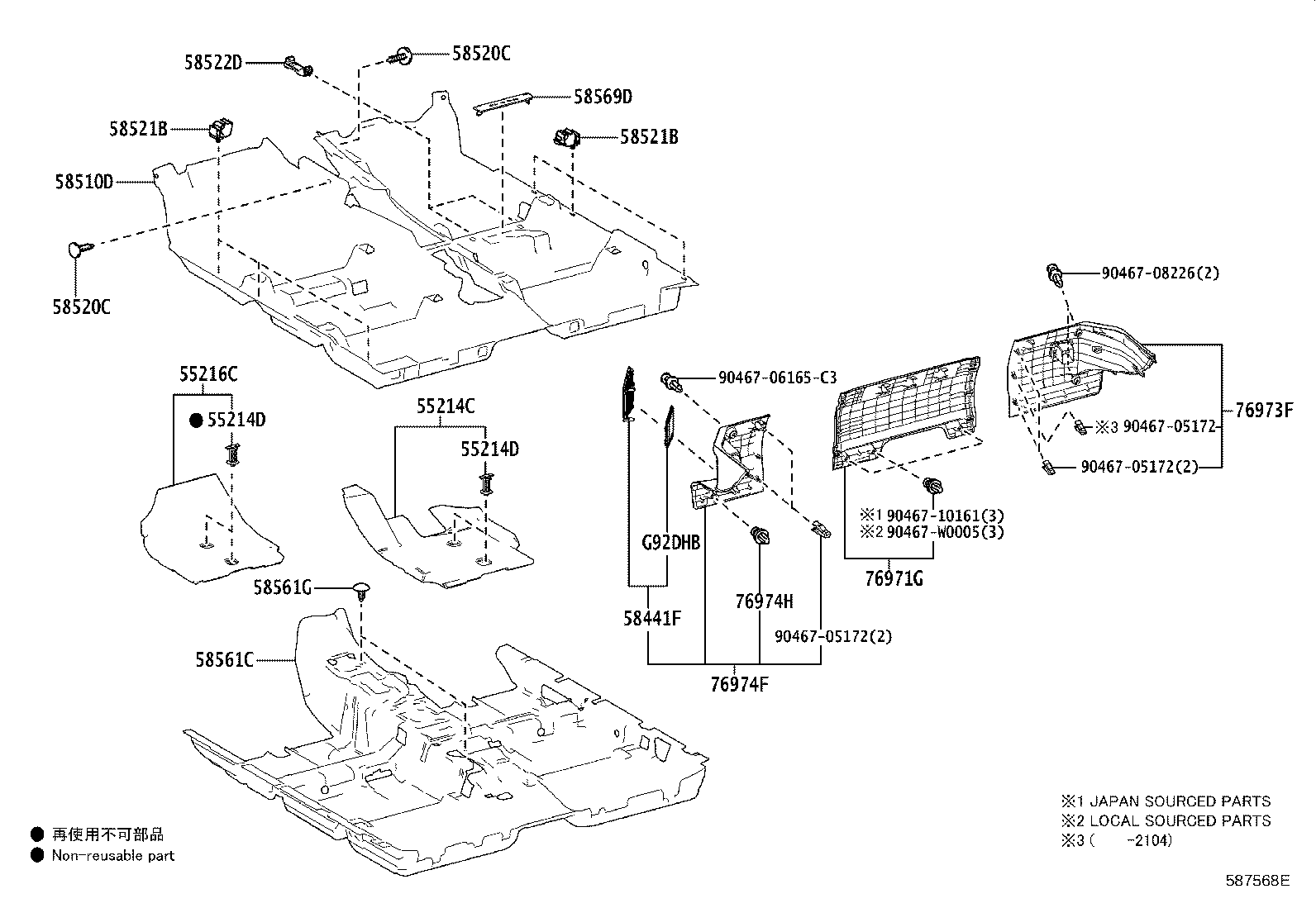 55214-K0010 PAD, DASH PANEL INSULATOR, NO.2 product image