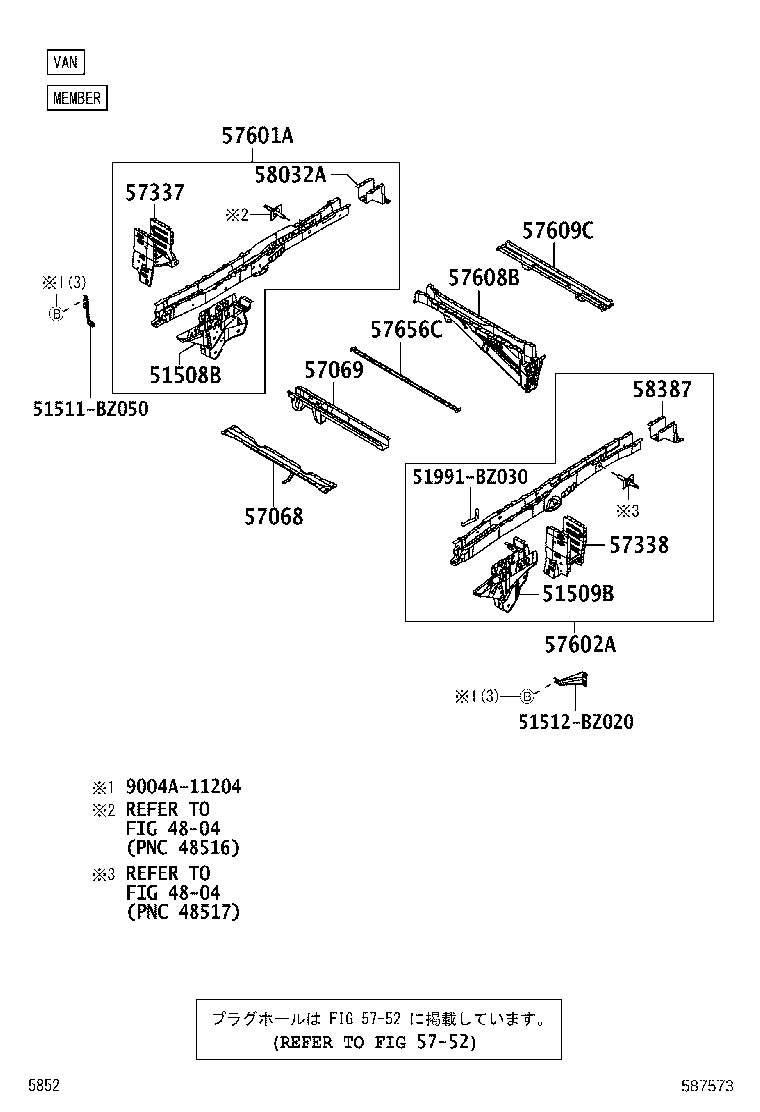 51204-BZ030 CROSSMEMBER SUB-ASSY, FLOOR, NO.4 product image