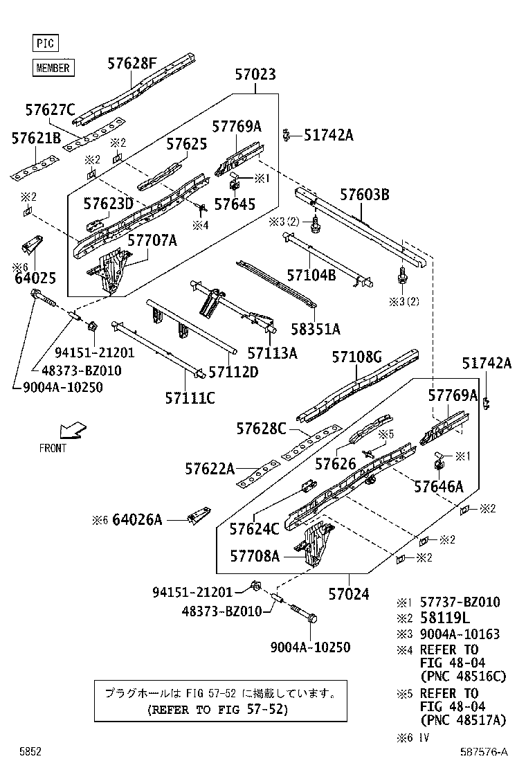 51204-BZ030 CROSSMEMBER SUB-ASSY, FLOOR, NO.4 product image