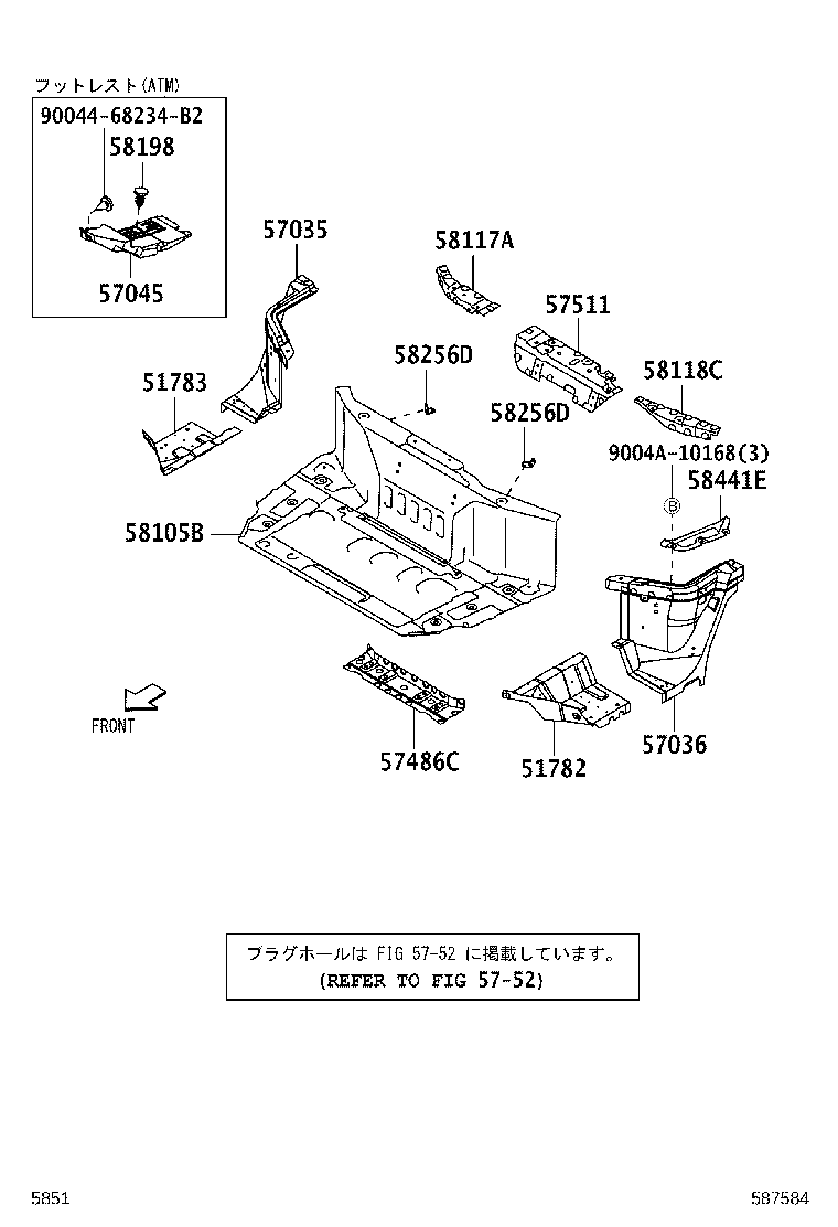 52141-BZ040 BRACKET, FRONT BUMPER ARM MOUNTING, NO.3 product image