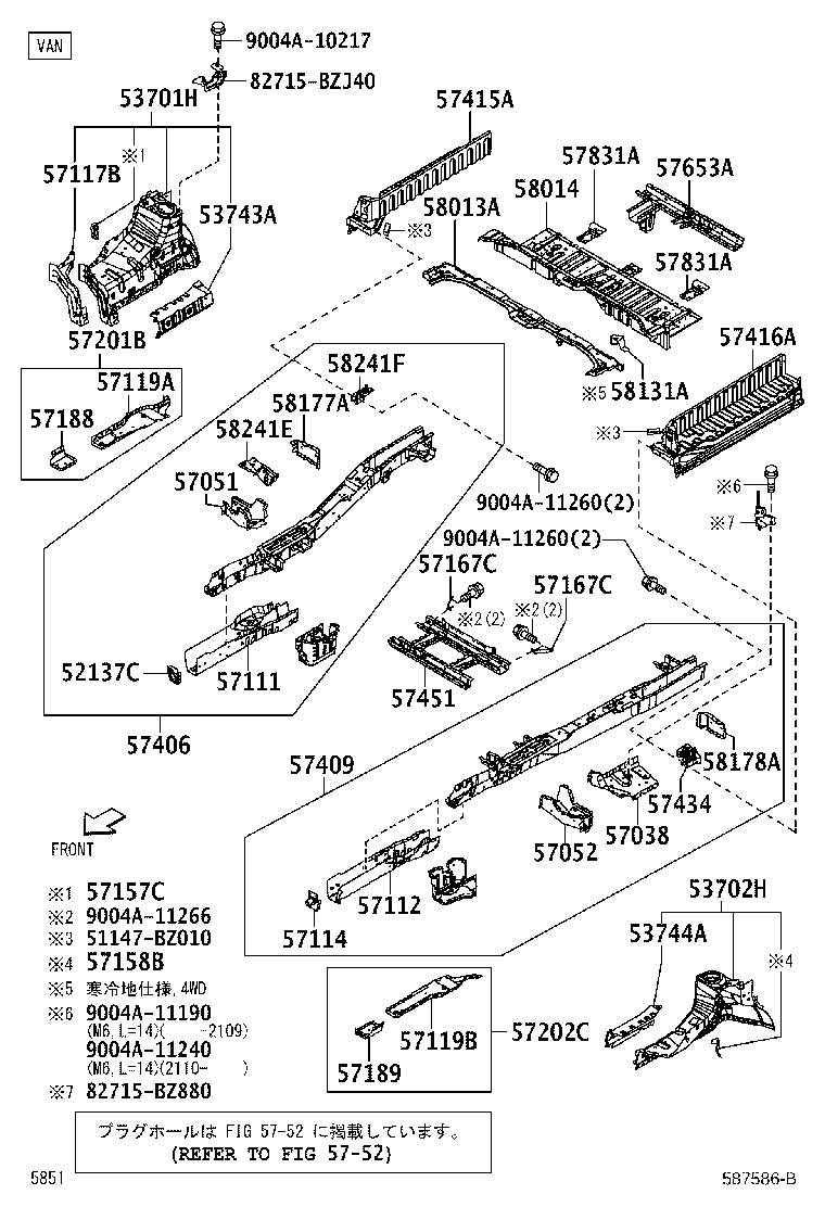 52141-BZ040 BRACKET, FRONT BUMPER ARM MOUNTING, NO.3 product image