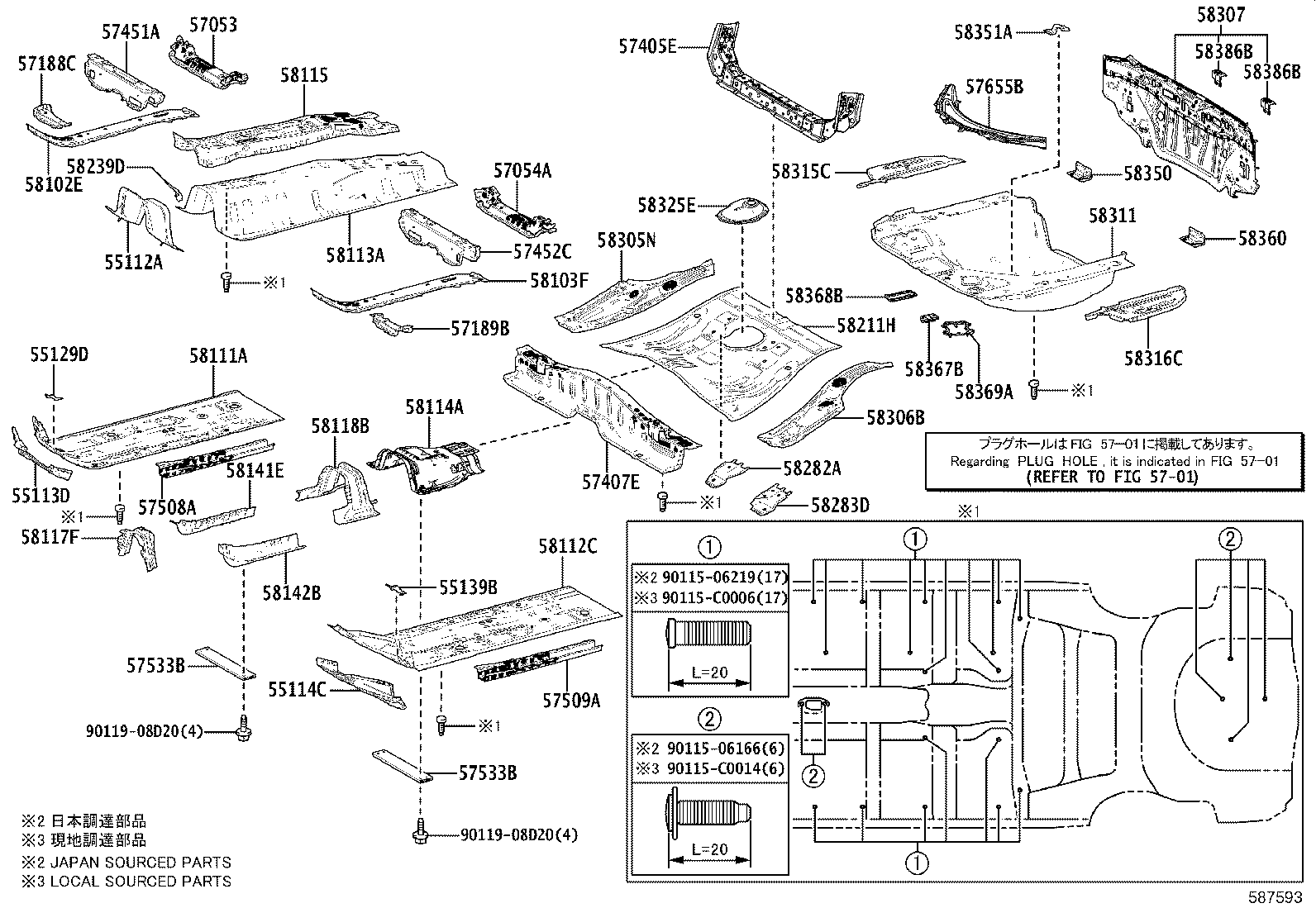 57508-02120 REINFORCEMENT SUB-ASSY, FRONT FLOOR, RH product image