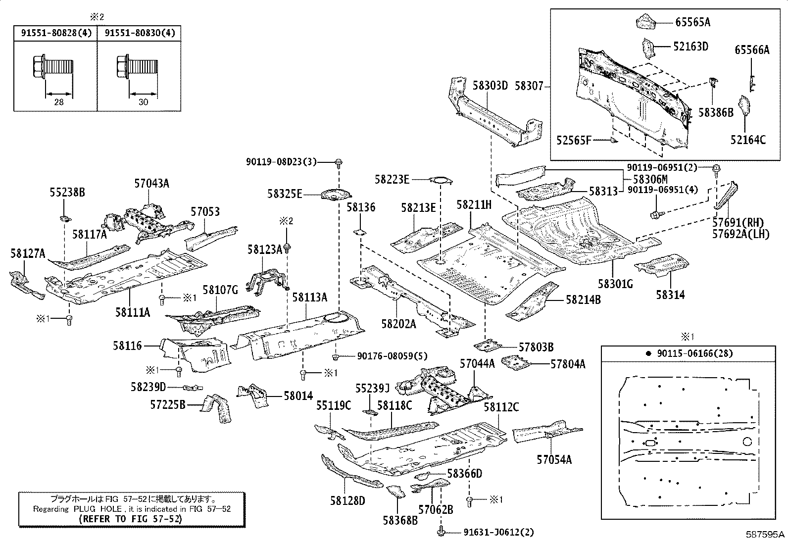 58307-48200 PANEL SUB-ASSY, BODY LOWER BACK product image