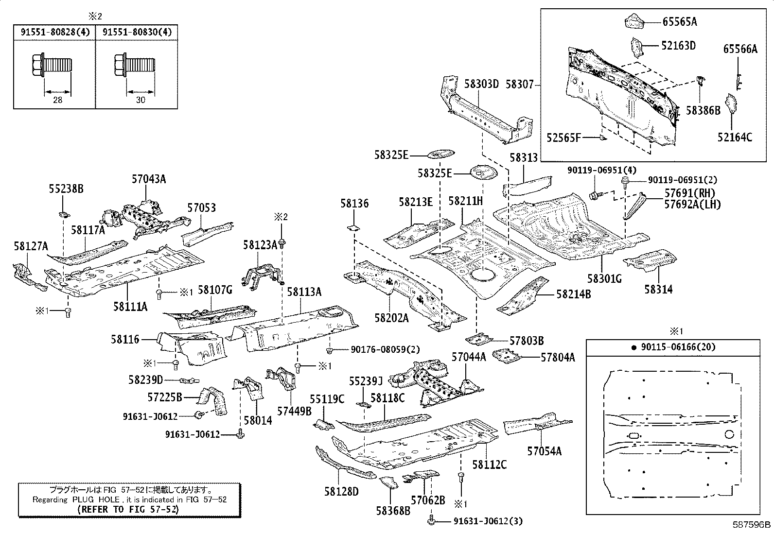58307-48200 PANEL SUB-ASSY, BODY LOWER BACK product image