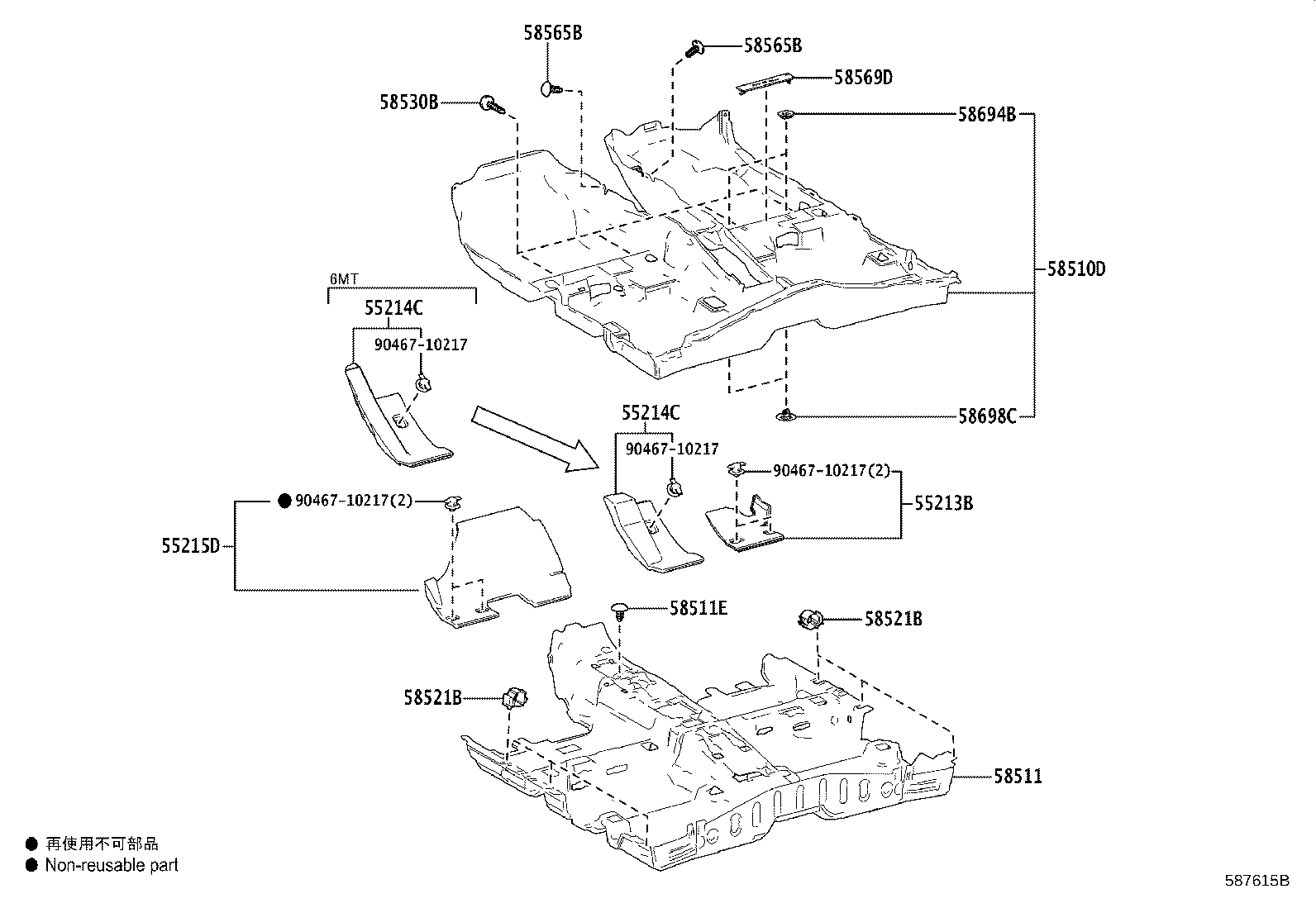 58511-12800 MAT, FLOOR, FRONT product image