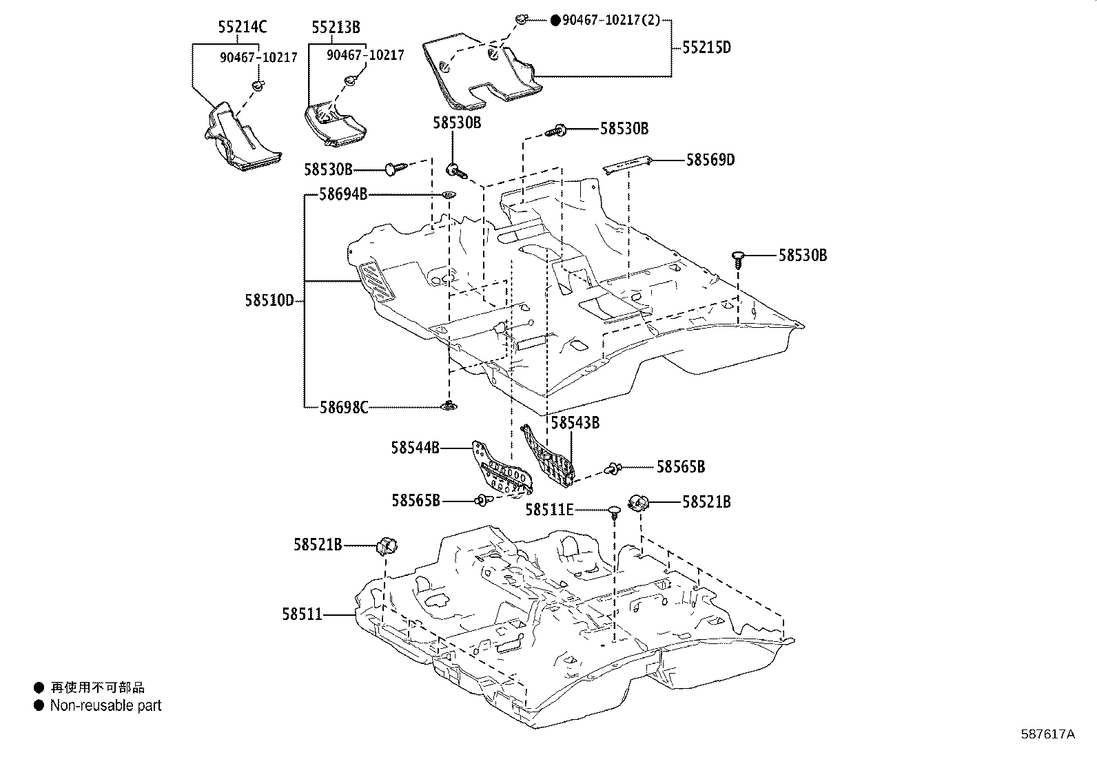 55213-06231 PAD, DASH PANEL INSULATOR, NO.1 product image