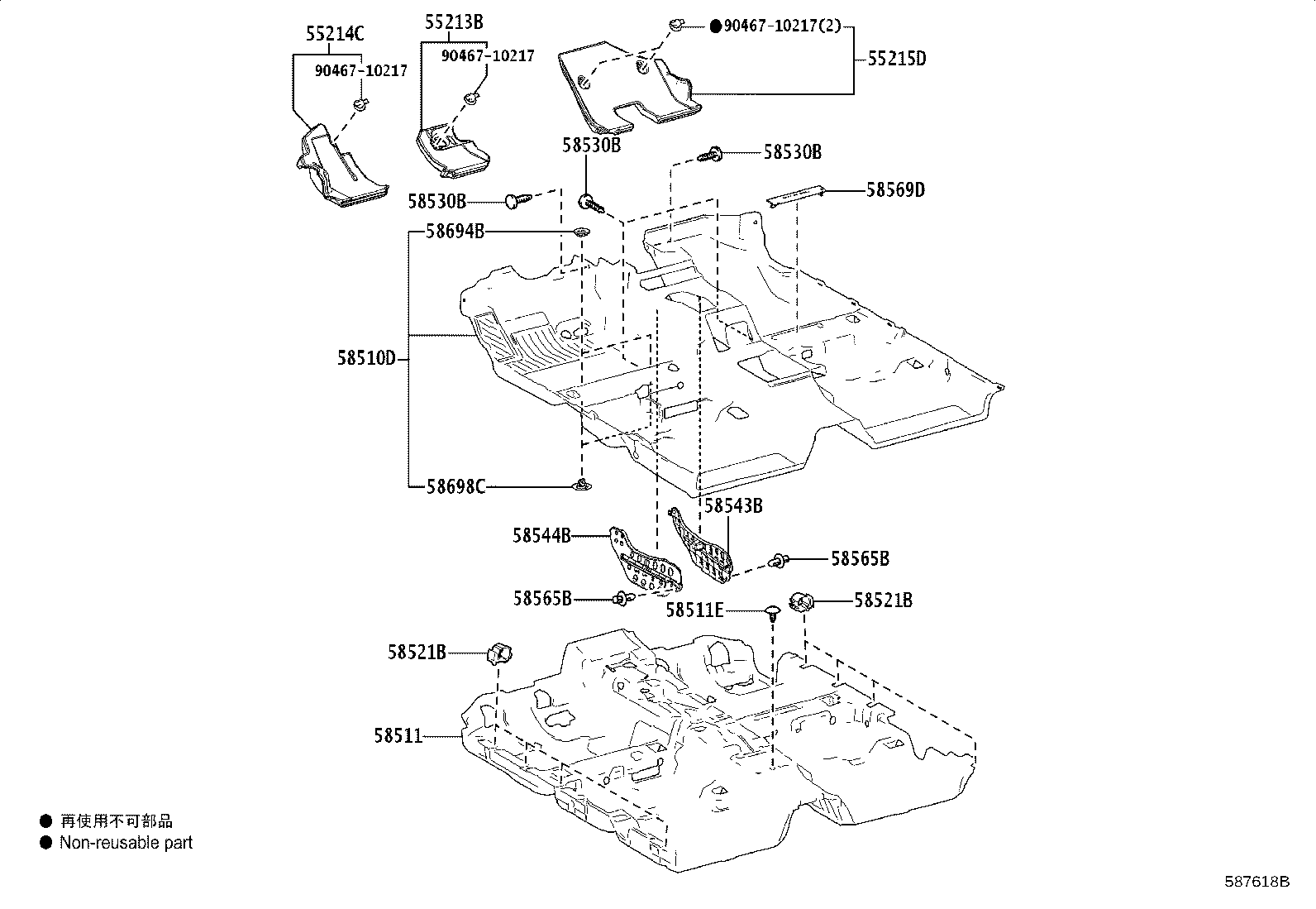 55213-06231 PAD, DASH PANEL INSULATOR, NO.1 product image