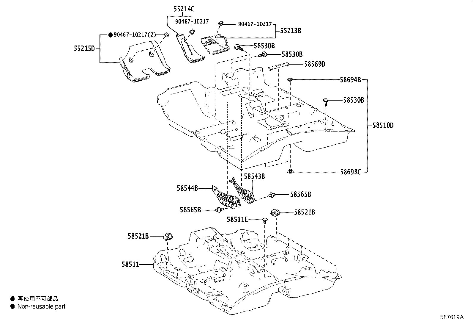 55213-06231 PAD, DASH PANEL INSULATOR, NO.1 product image