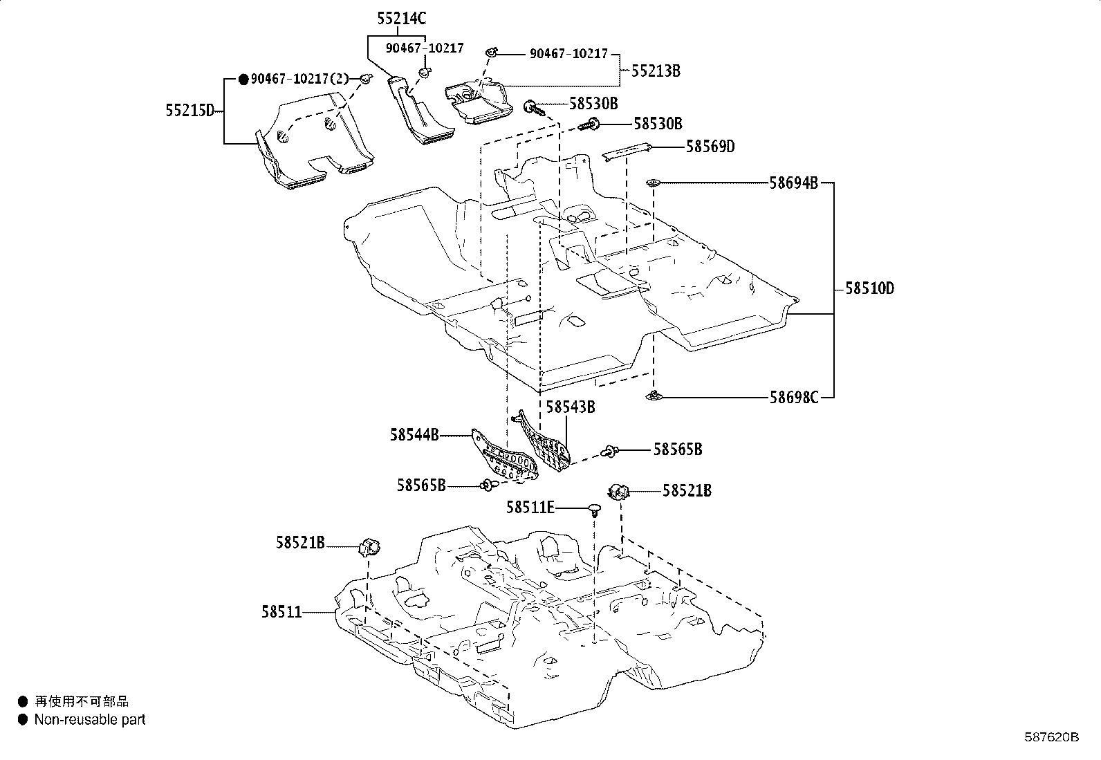 55213-06231 PAD, DASH PANEL INSULATOR, NO.1 product image