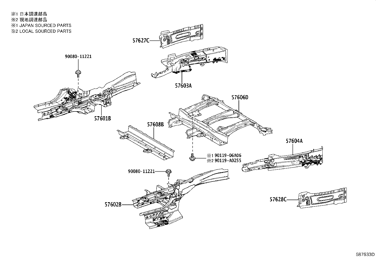 Toyota 57602-08060 MEMBER SUB-ASSY, REAR FLOOR SIDE, FRONT LH