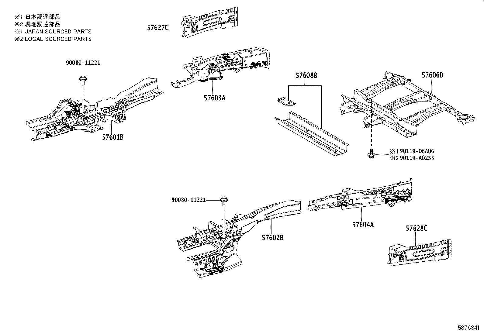 Thumbnail 2 for 57602-08060