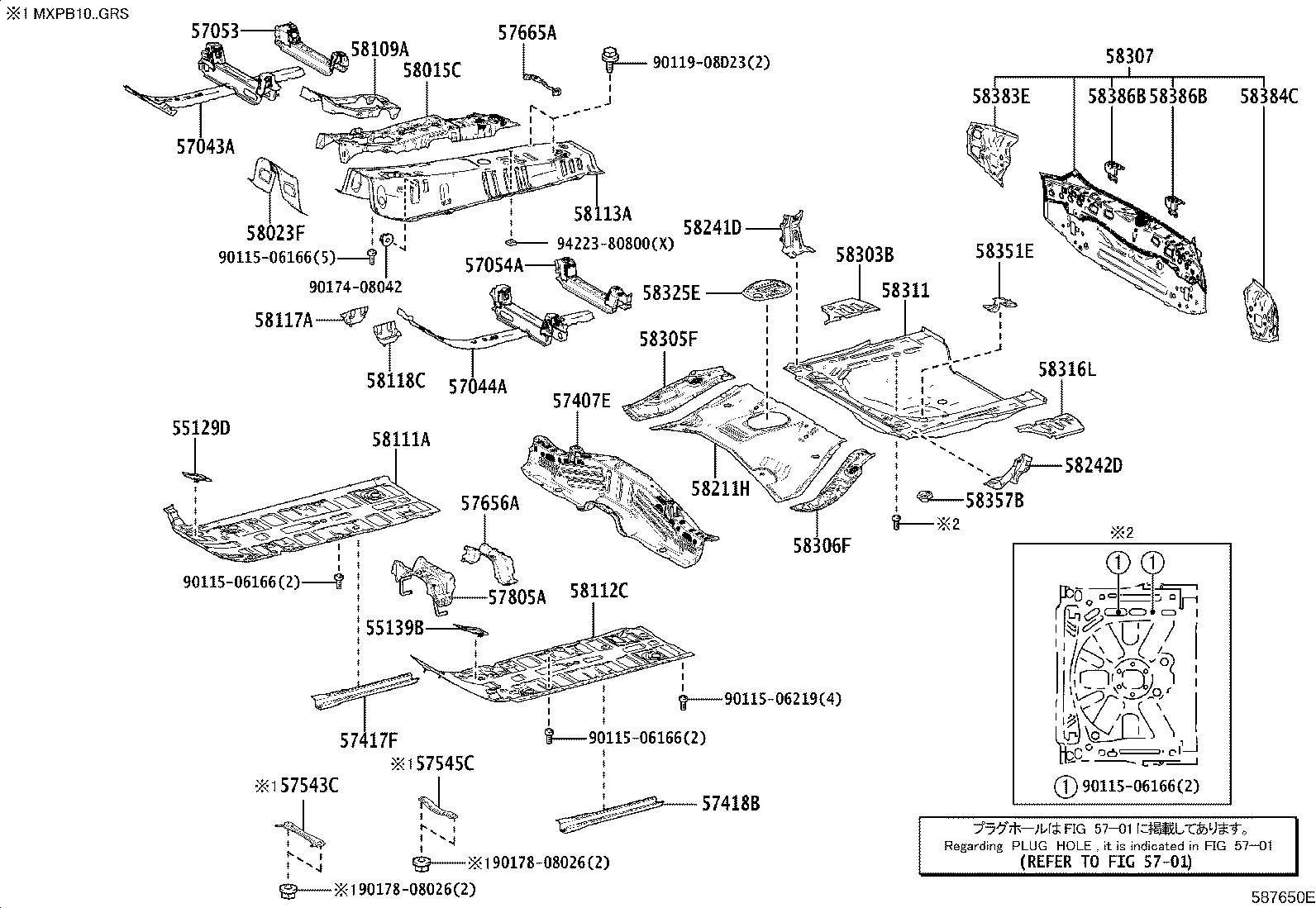 58113-52260 PANEL, FRONT FLOOR, CENTER product image