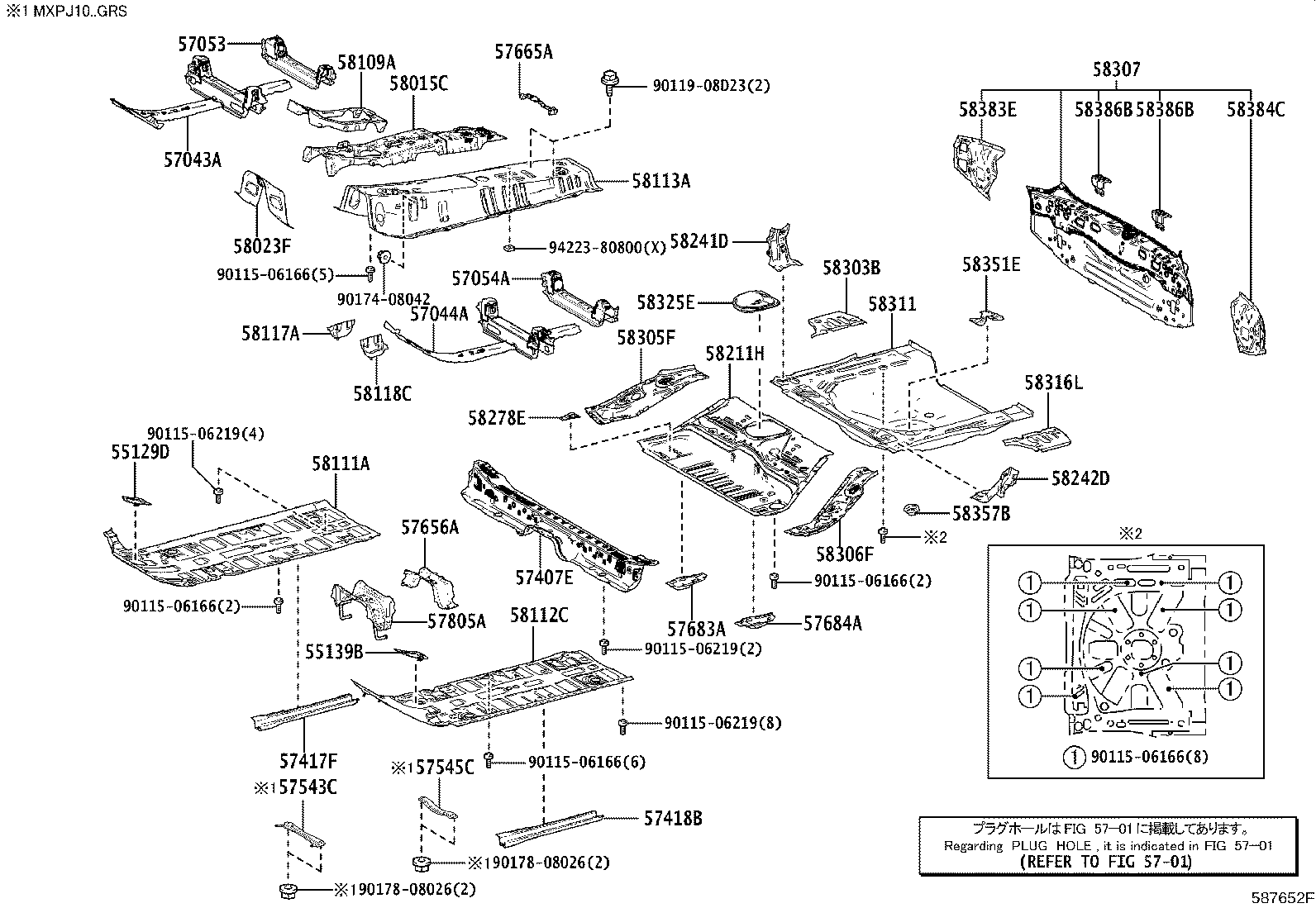 58113-52260 PANEL, FRONT FLOOR, CENTER product image