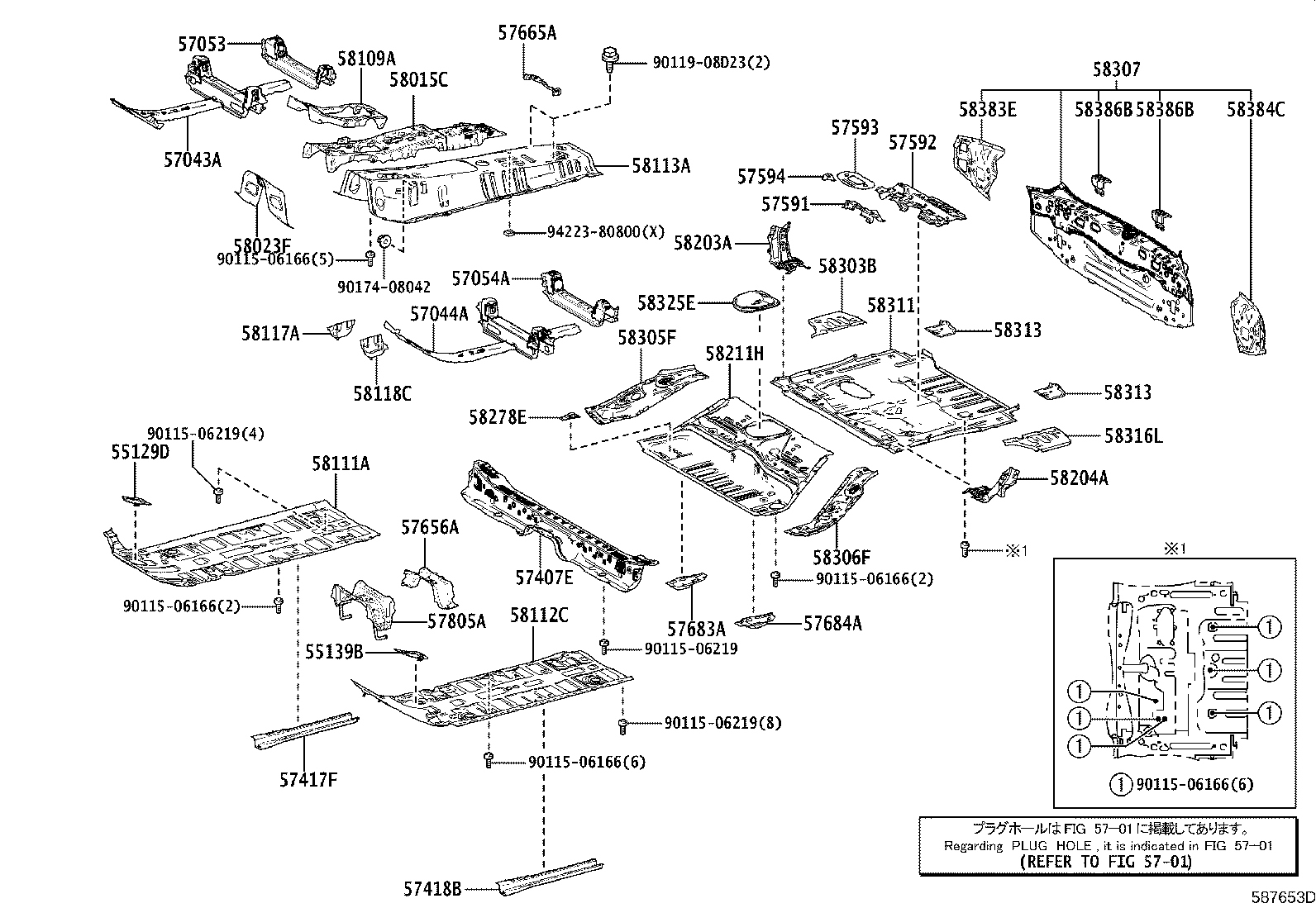 58113-52260 PANEL, FRONT FLOOR, CENTER product image