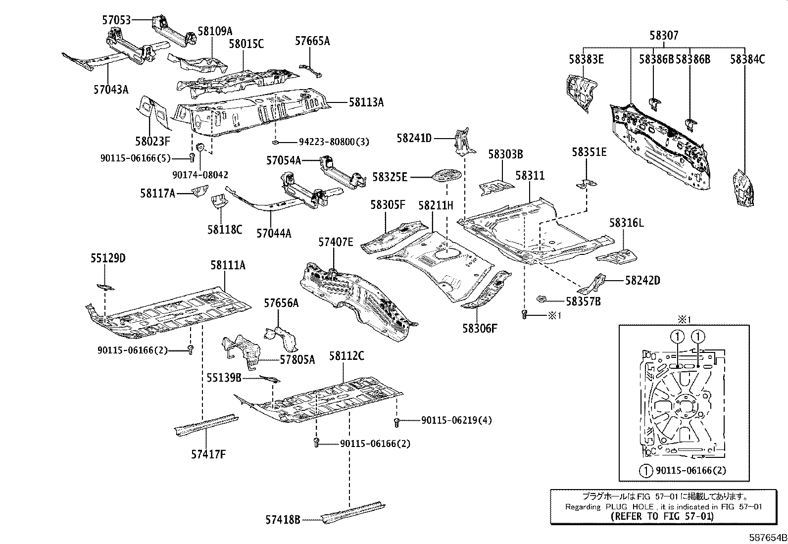 58307-52750 PANEL SUB-ASSY, BODY LOWER BACK product image
