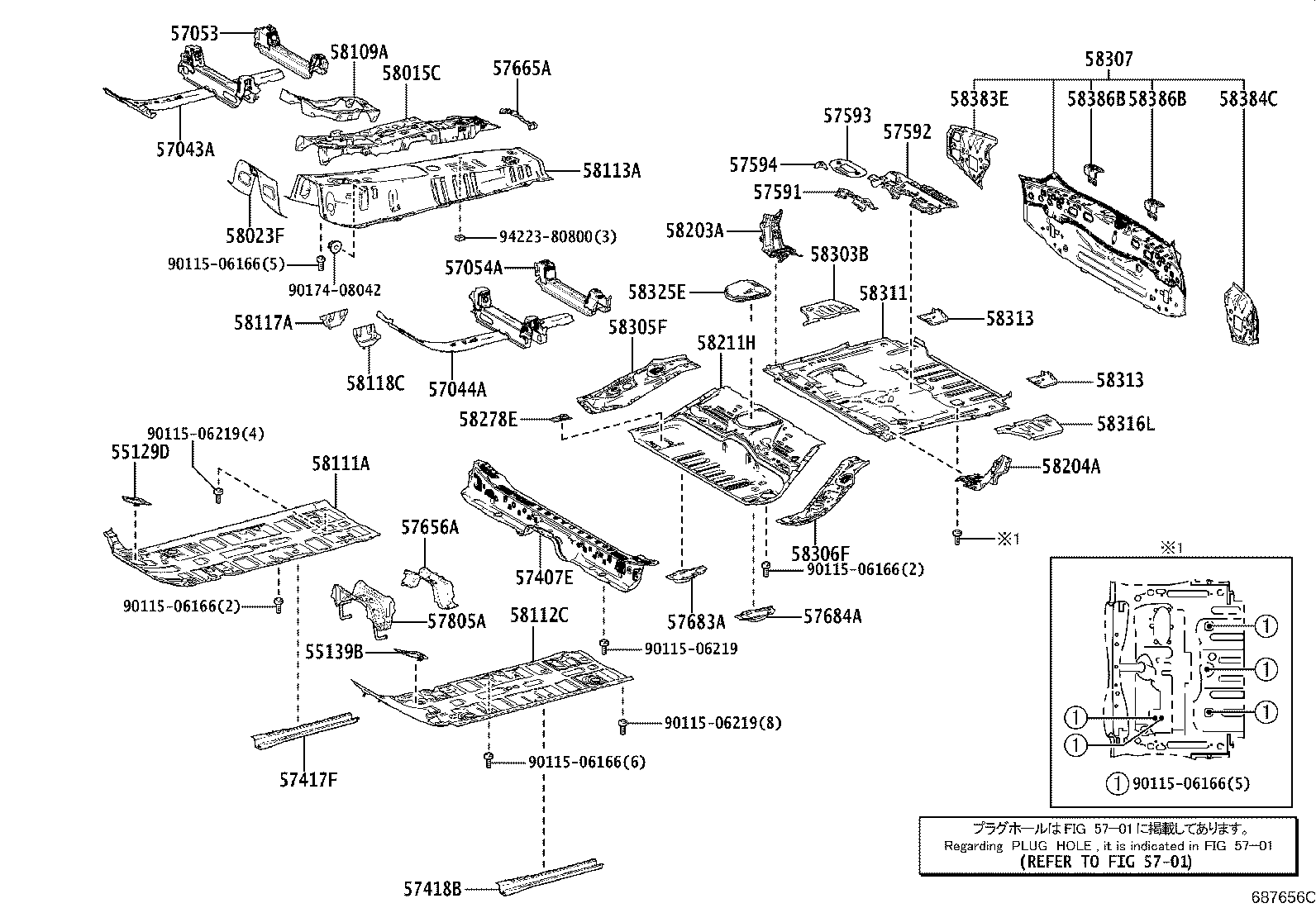 58307-52750 PANEL SUB-ASSY, BODY LOWER BACK product image