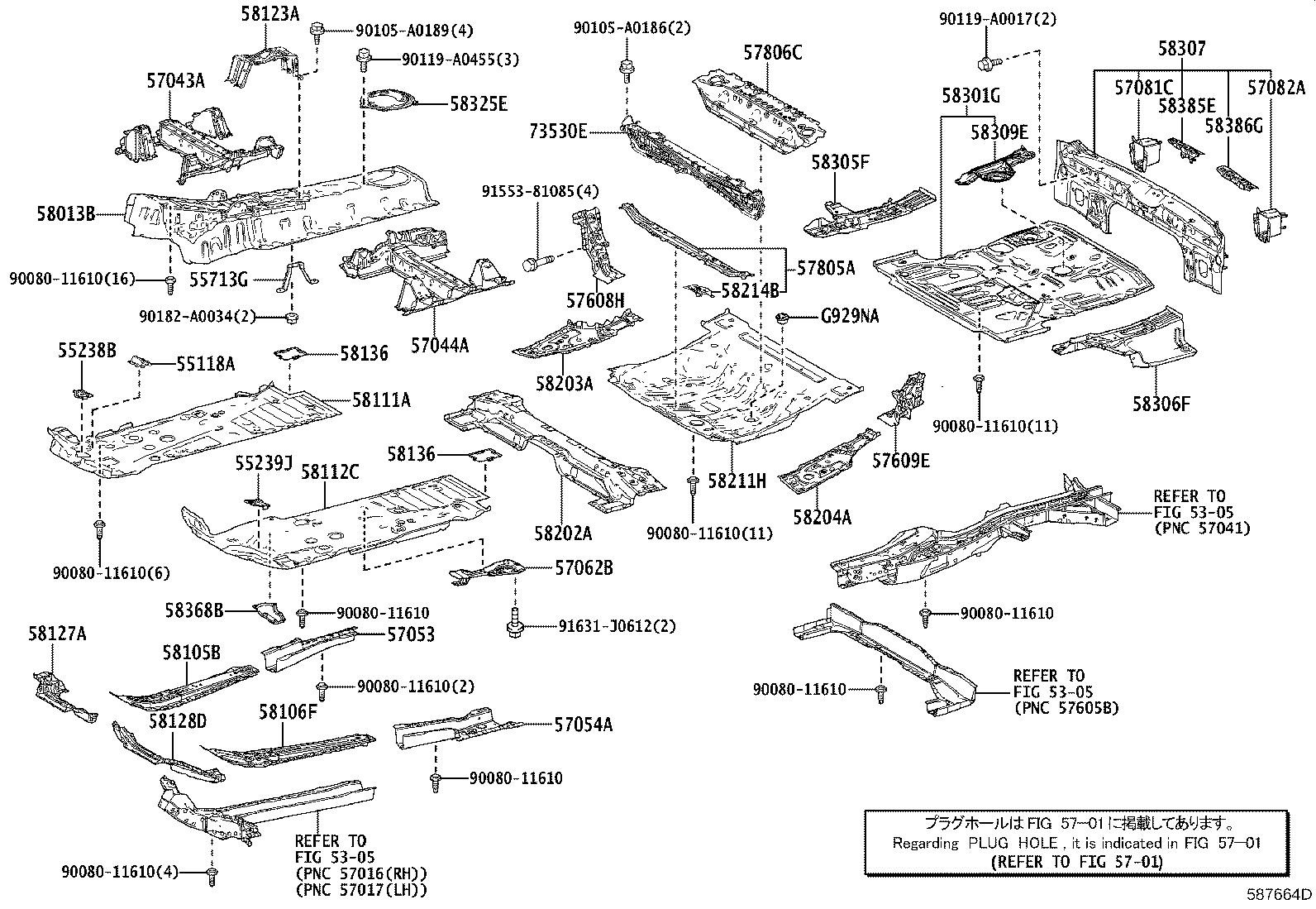 58013-0E061 PANEL SUB-ASSY, FRONT FLOOR, CENTER product image