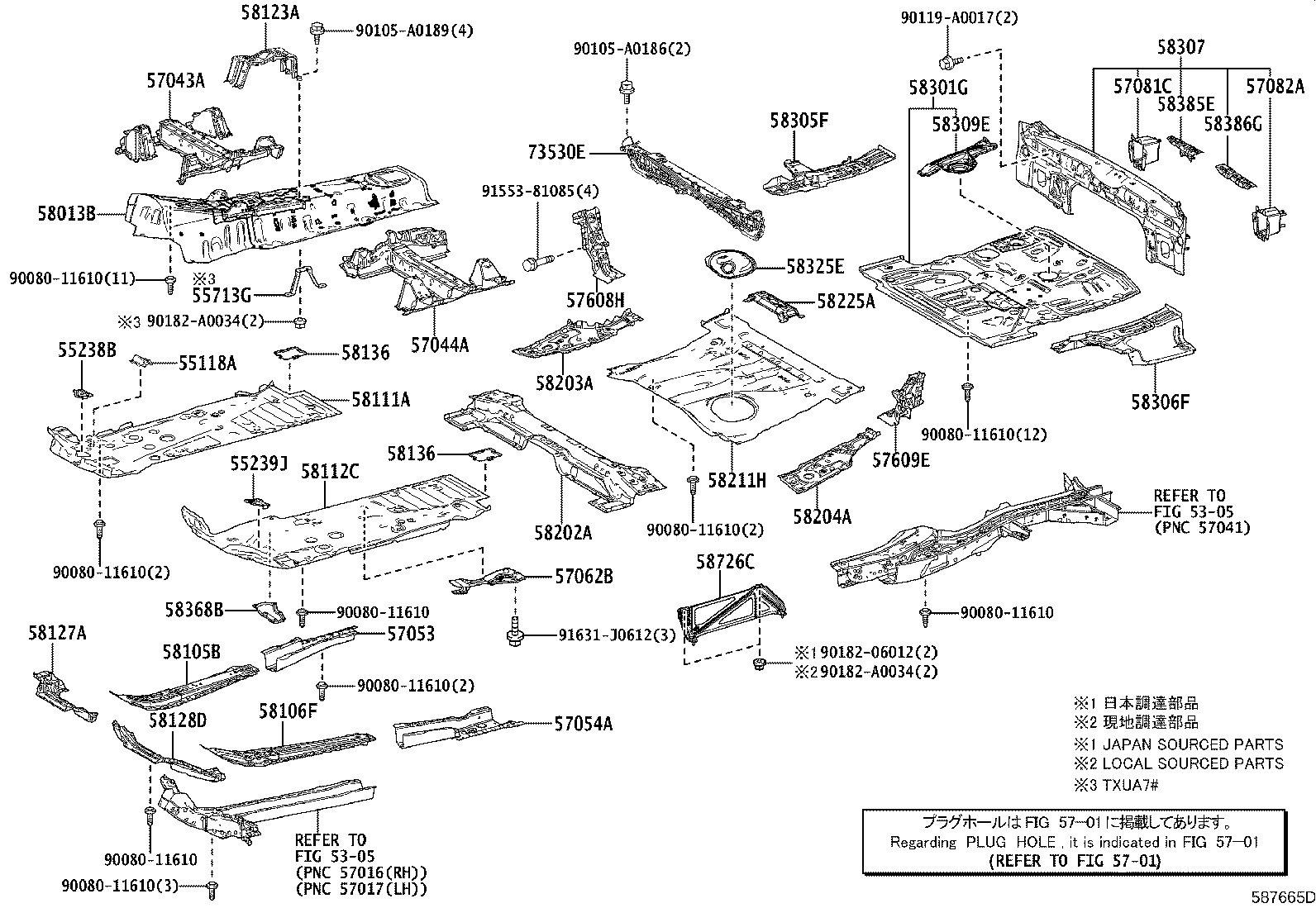 58013-0E061 PANEL SUB-ASSY, FRONT FLOOR, CENTER product image