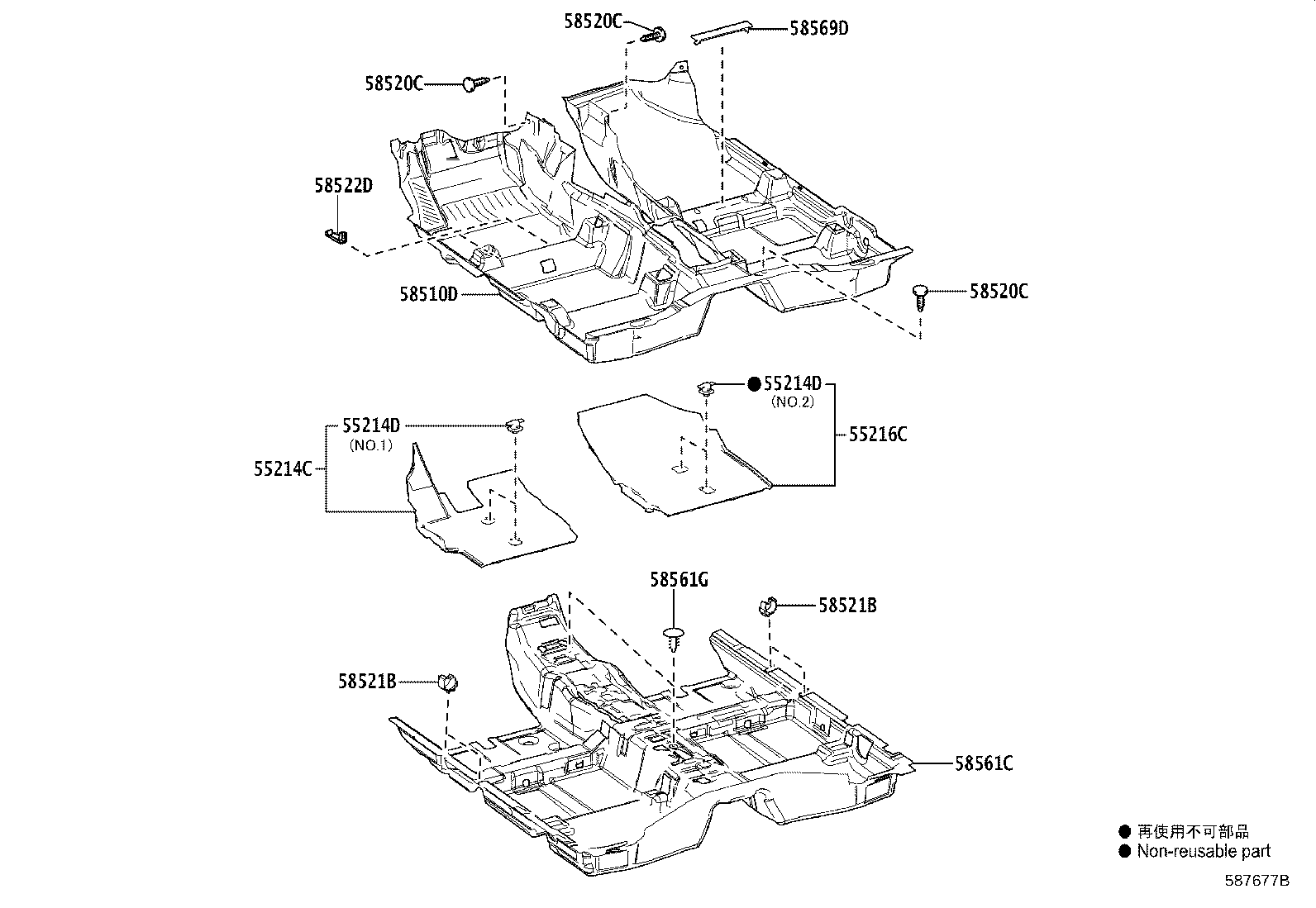 Toyota 58561-52420 SILENCER, FRONT FLOOR, NO.1