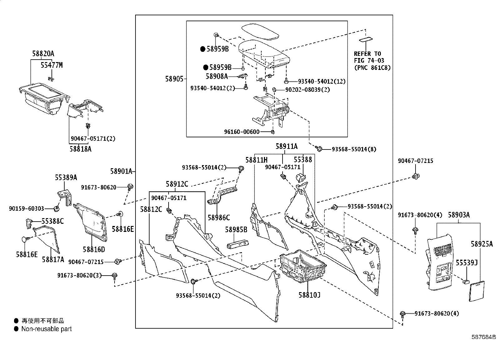 58804-62020 PANEL SUB-ASSY, CONSOLE, UPPER product image