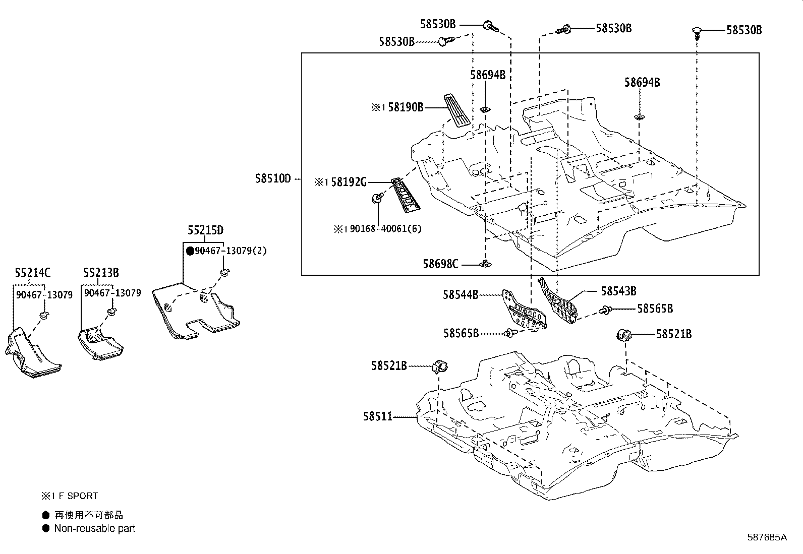 Thumbnail 3 for 58511-06010