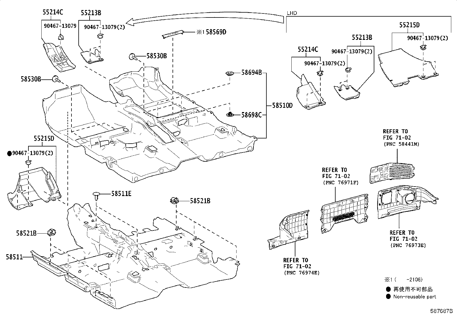 58511-47010 MAT, FLOOR, FRONT product image