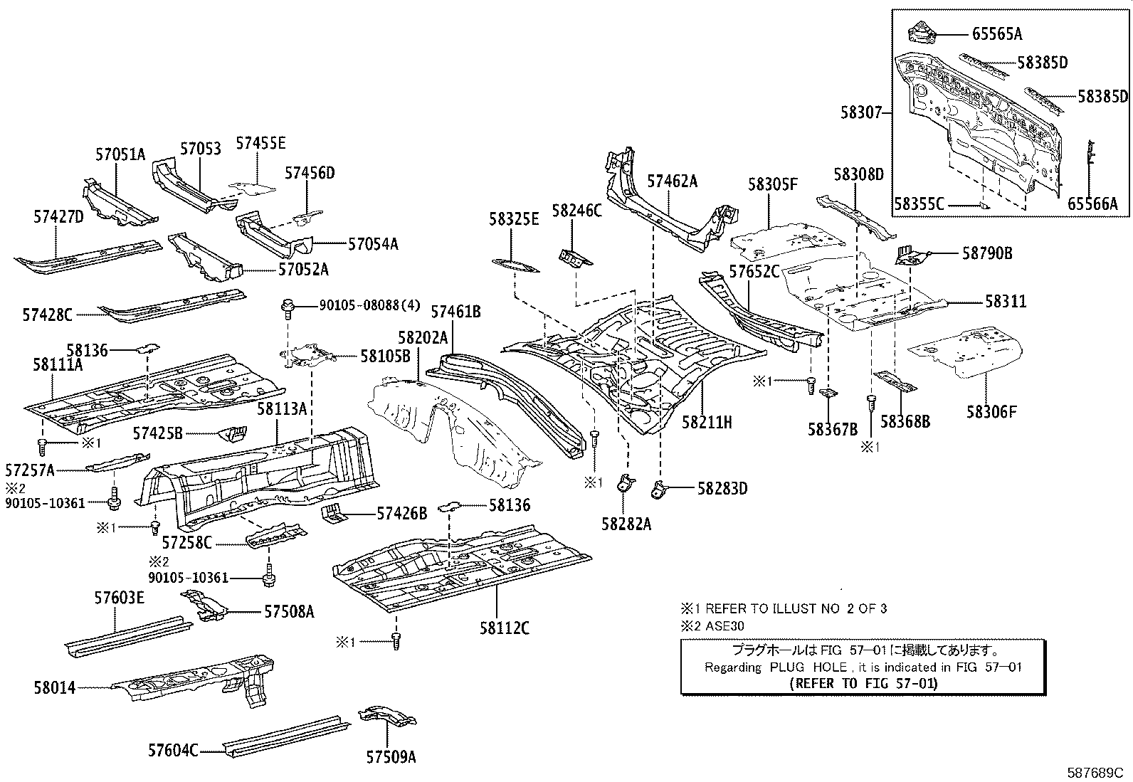 57656-30040 BRACKET, EXHAUST PIPE MOUNTING, NO.1 product image