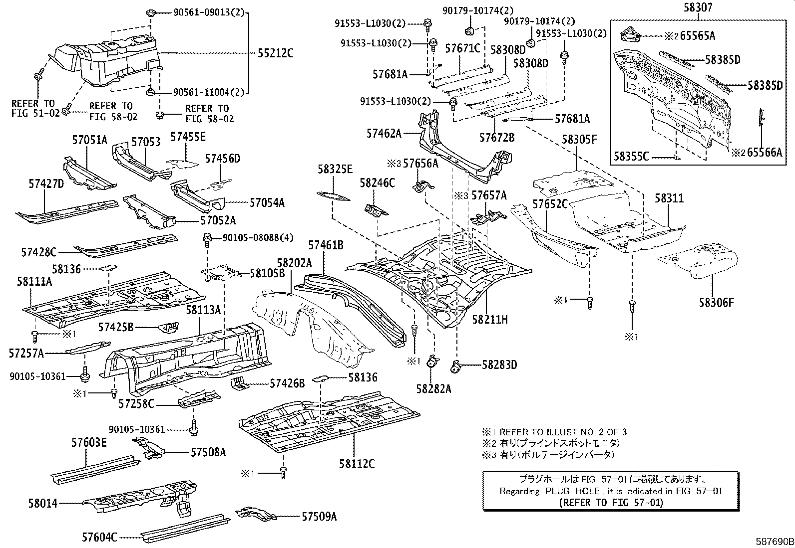 57656-30040 BRACKET, EXHAUST PIPE MOUNTING, NO.1 product image