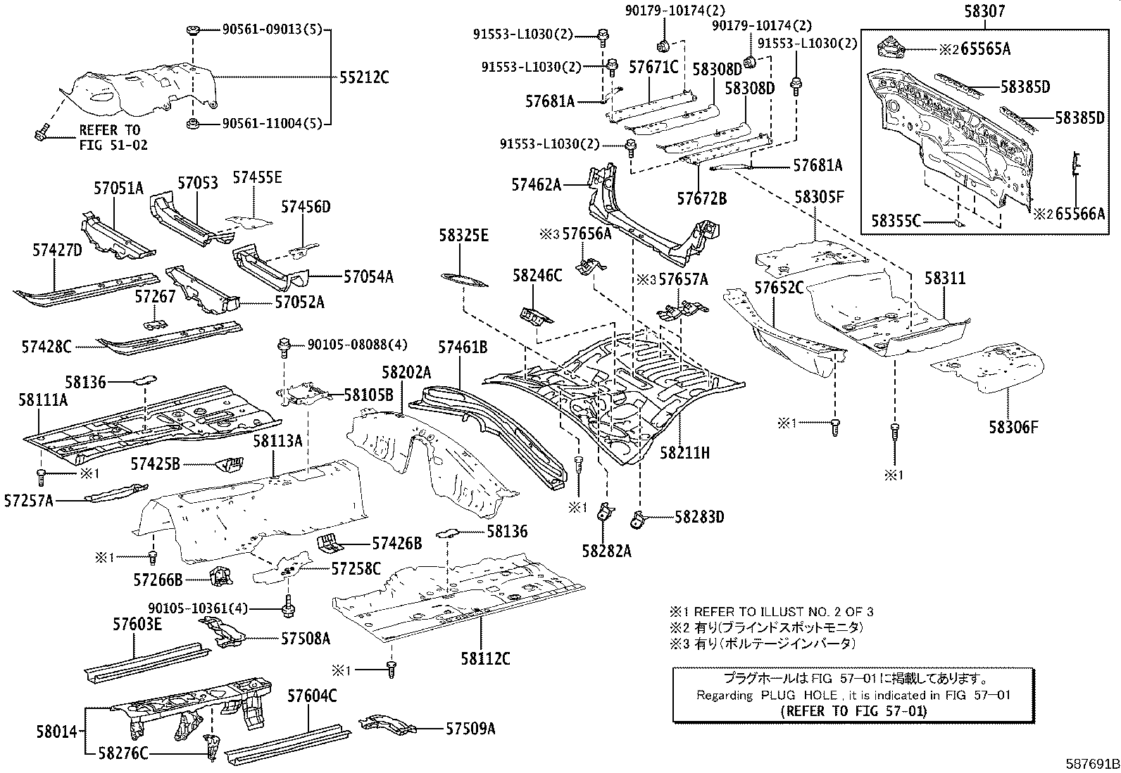 57656-30040 BRACKET, EXHAUST PIPE MOUNTING, NO.1 product image