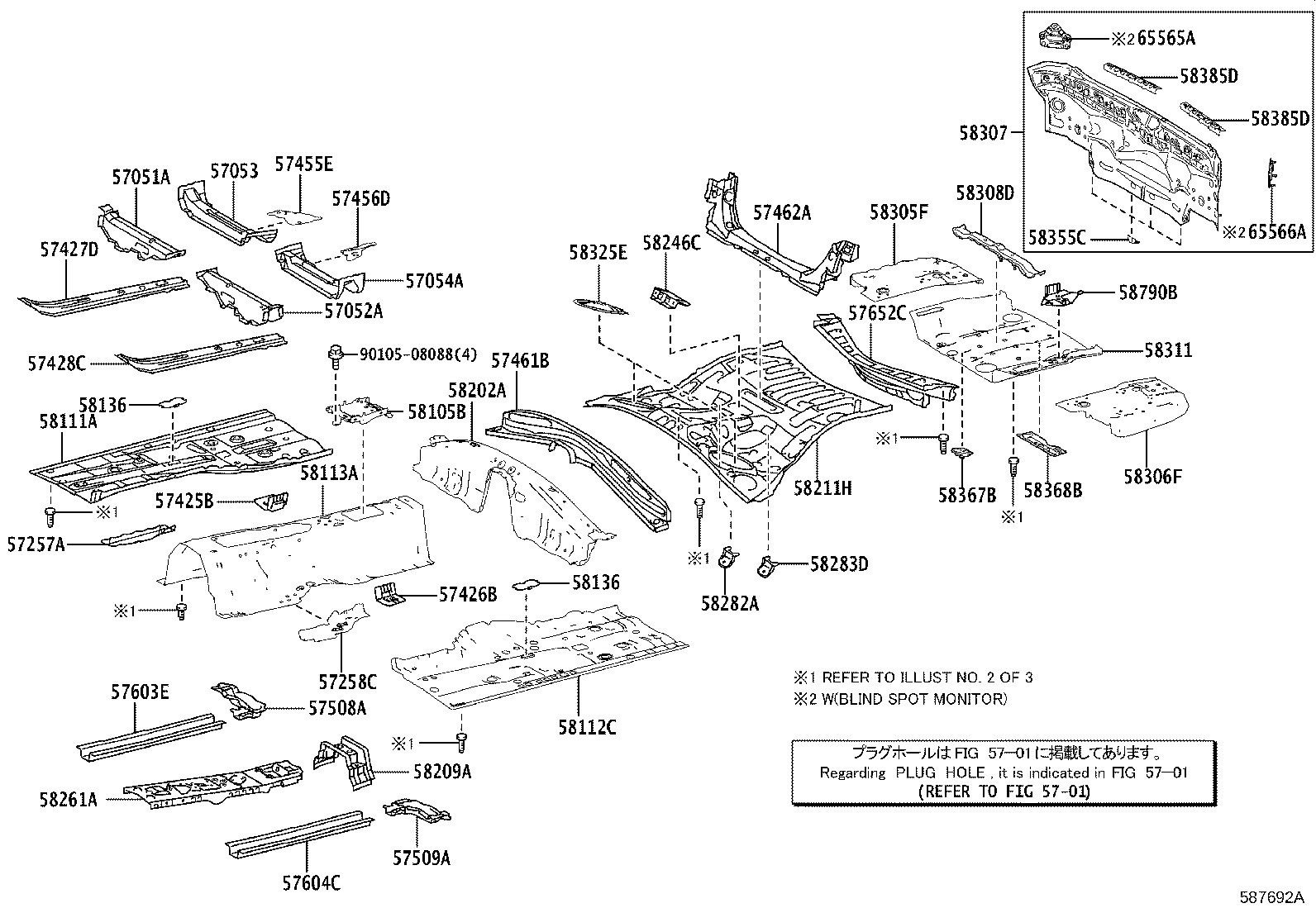 Thumbnail 4 for 57405-30080