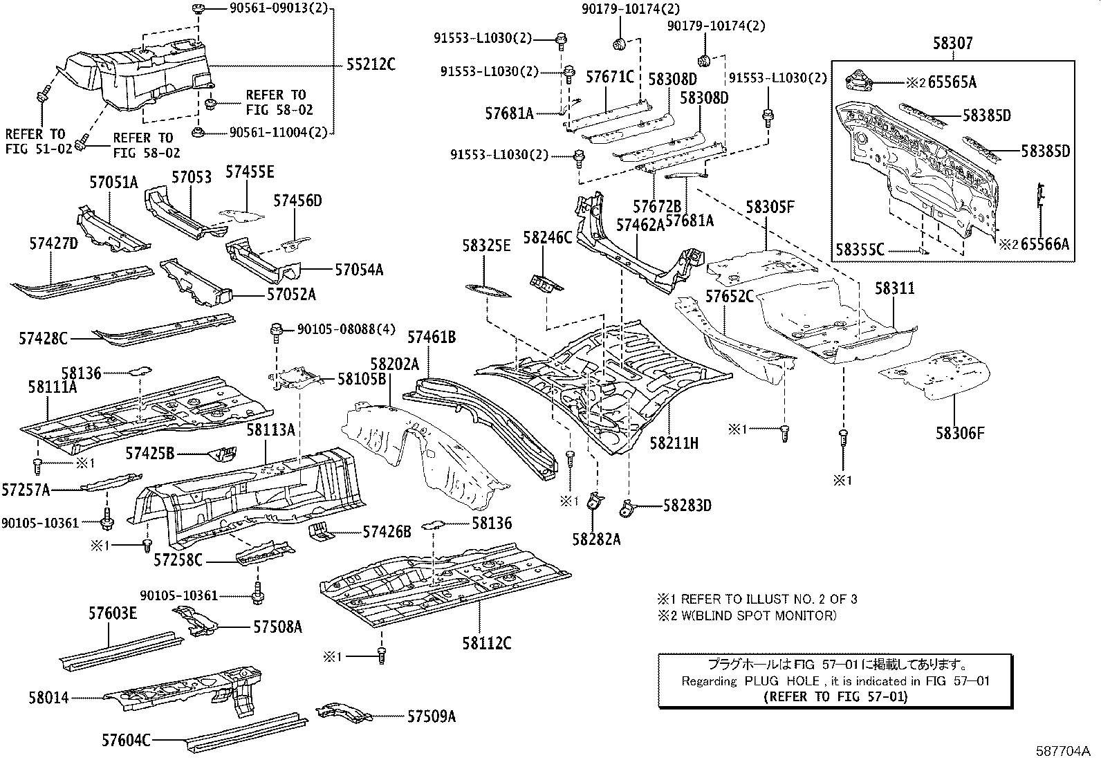 58307-53140 PANEL SUB-ASSY, BODY LOWER BACK product image
