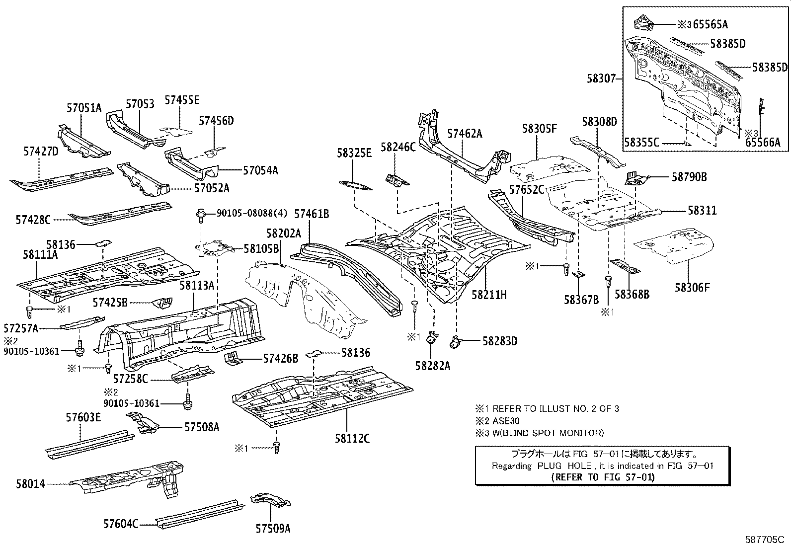 Thumbnail 2 for 57405-30080