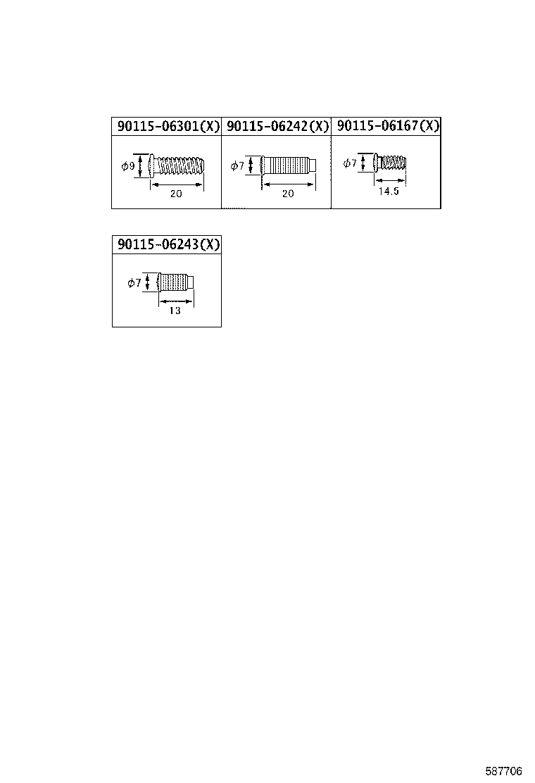 58307-53140 PANEL SUB-ASSY, BODY LOWER BACK product image