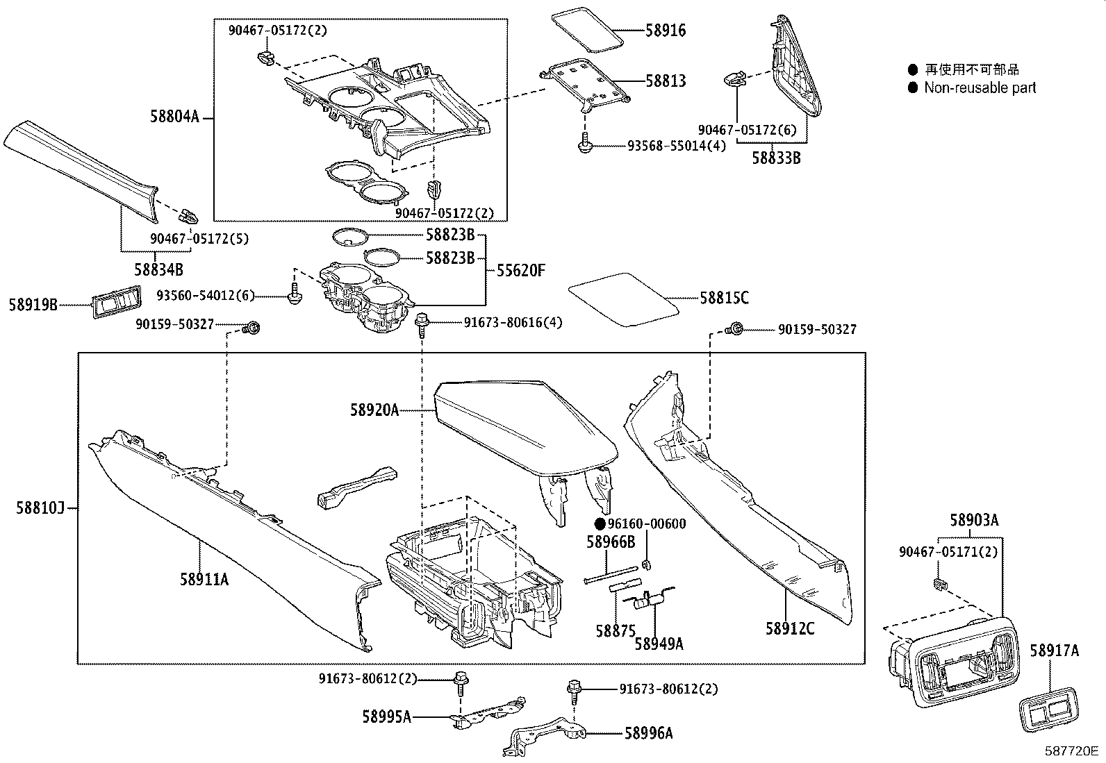 58804-62050 PANEL SUB-ASSY, CONSOLE, UPPER product image
