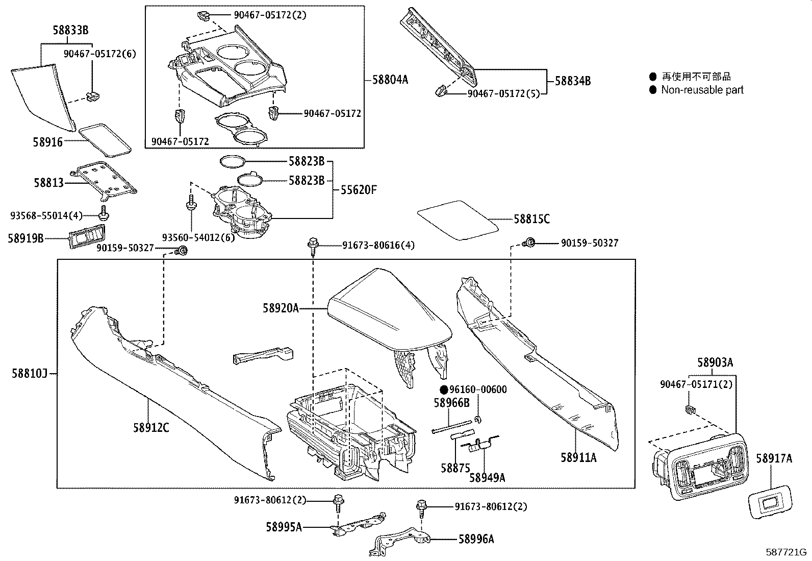 58804-62050 PANEL SUB-ASSY, CONSOLE, UPPER product image