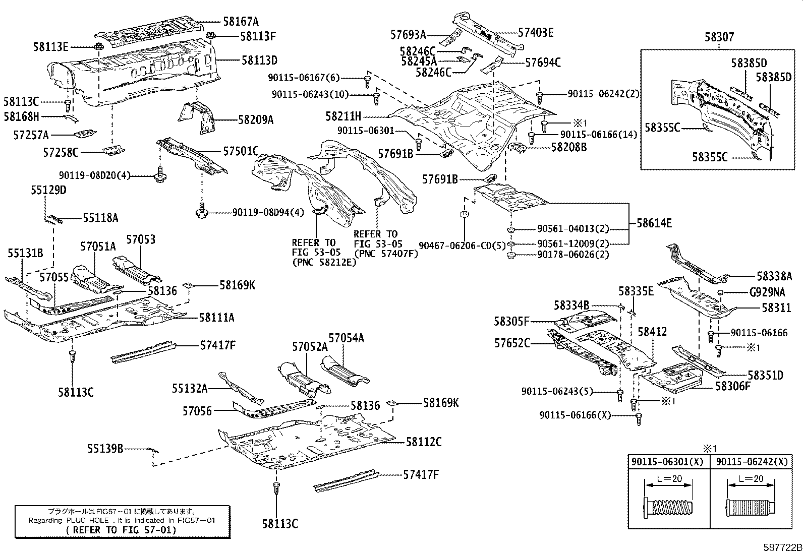 55129-11010 COVER, DASH PANEL HOLE, RH product image