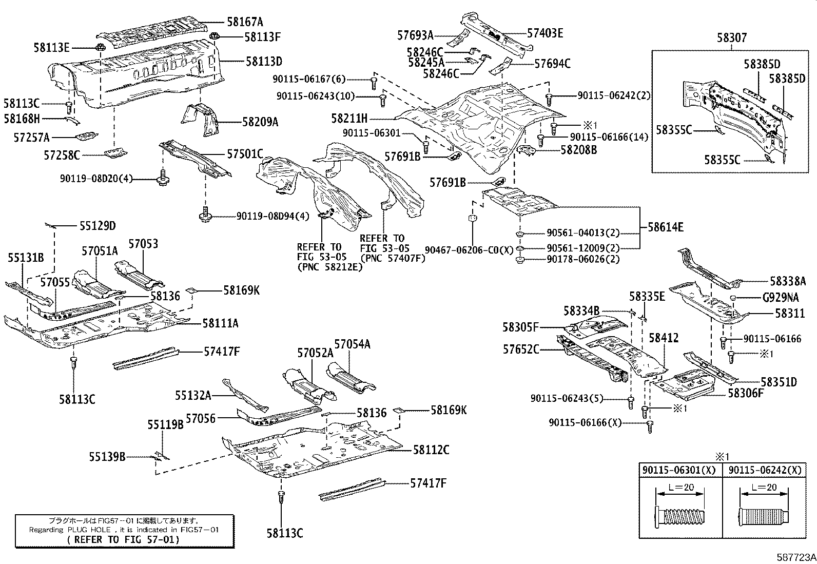 Toyota 57417-62020 REINFORCEMENT, FRONT FLOOR UNDER, RH