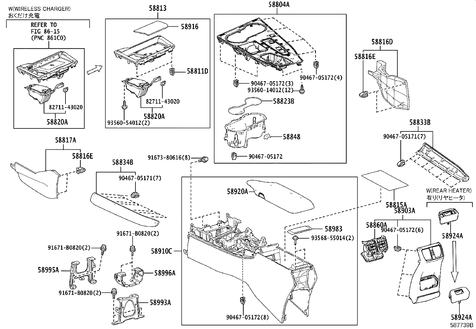 58910-76070 BOX ASSY, CONSOLE, REAR product image