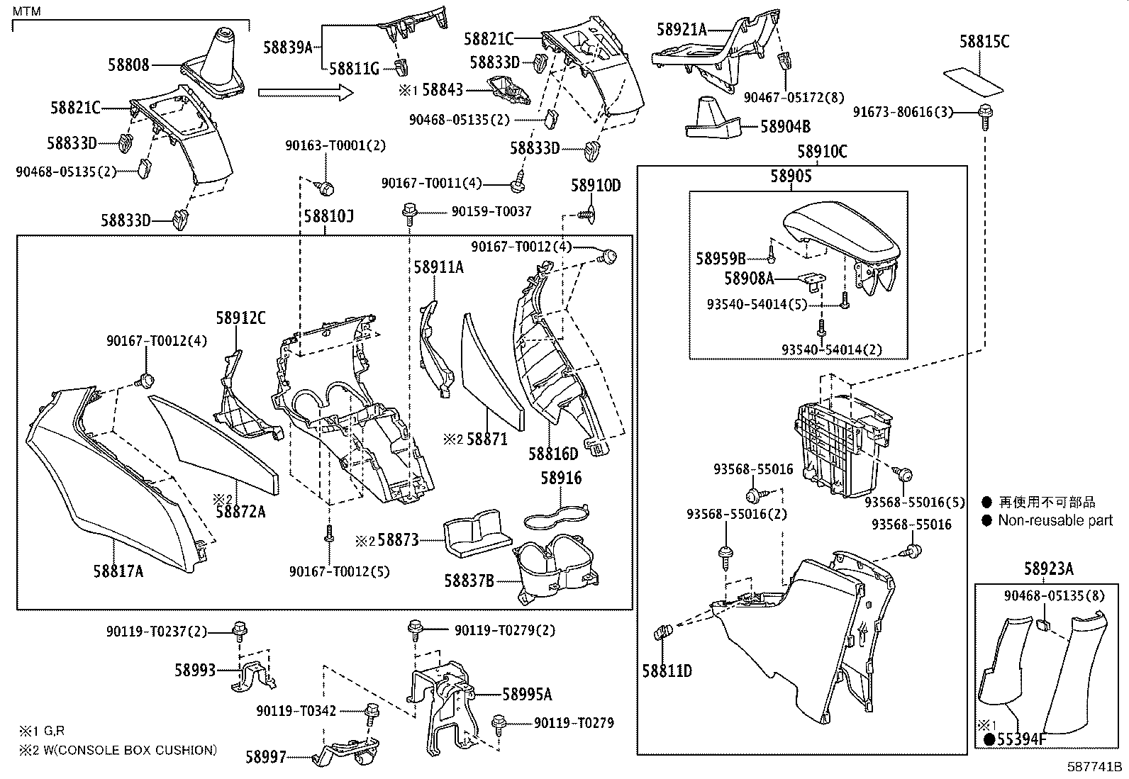58910-0DB10-C0 BOX ASSY, CONSOLE, REAR product image