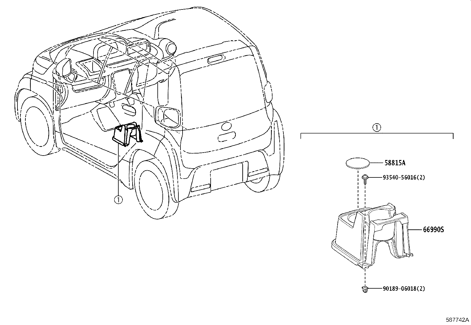 46524-55030 CONSOLE BOX CUP HOLDER product image