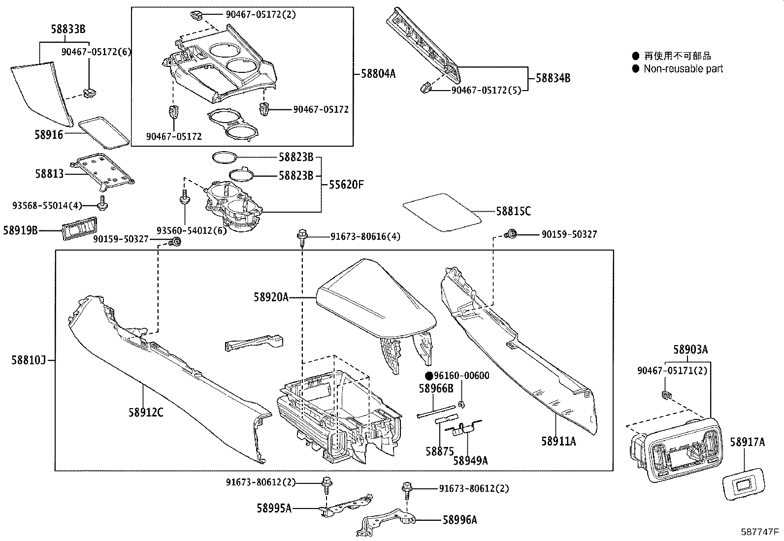 Toyota 58804-62110 PANEL SUB-ASSY, CONSOLE, UPPER