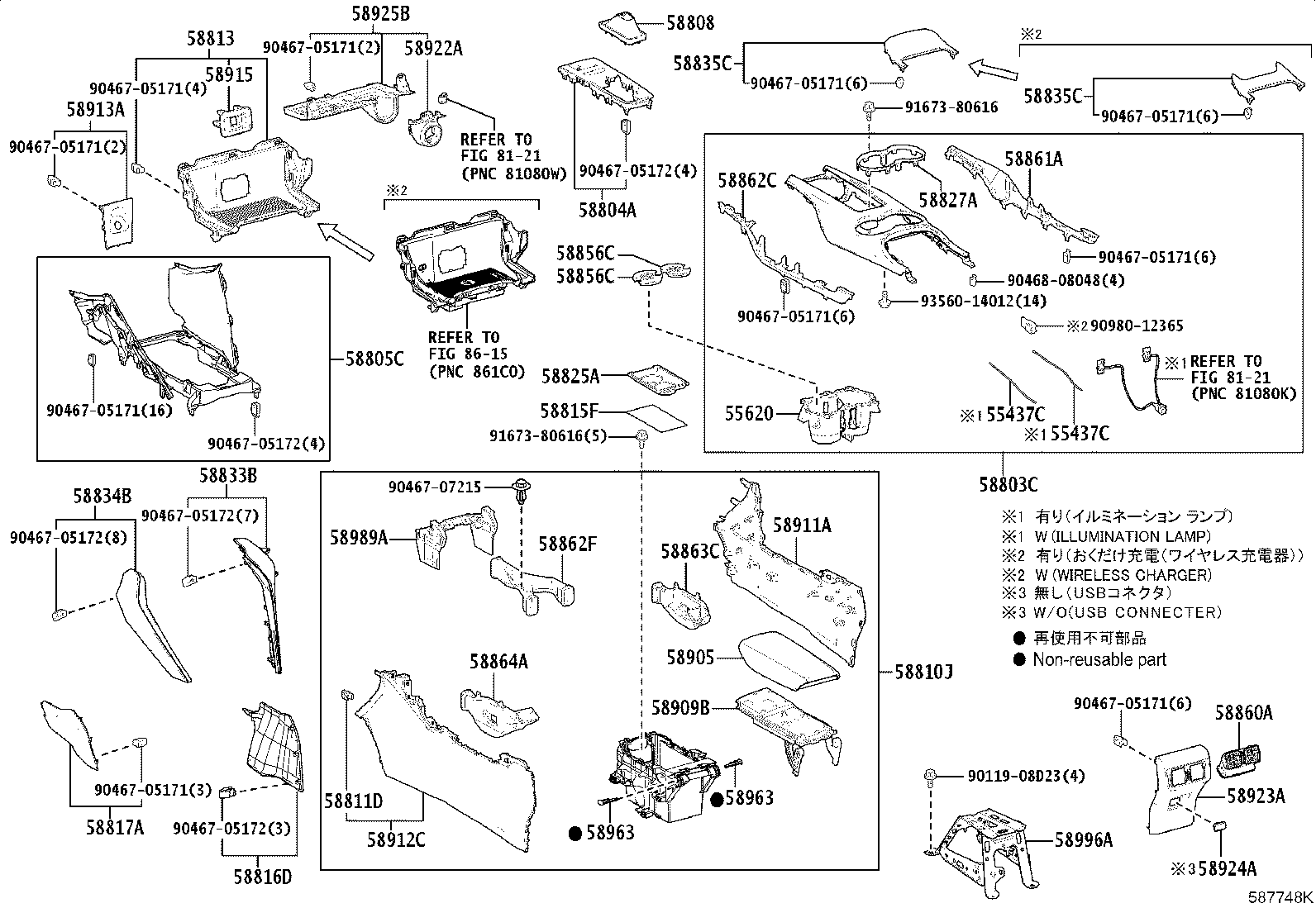 58804-48860 PANEL SUB-ASSY, CONSOLE, UPPER product image