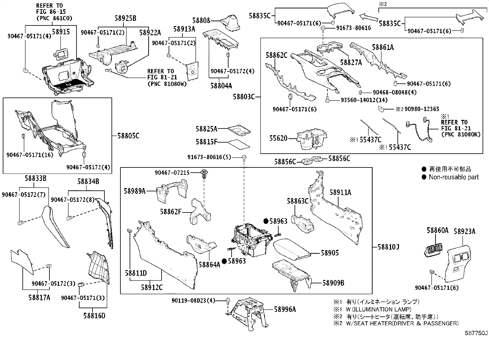 Thumbnail 2 for 58804-48640