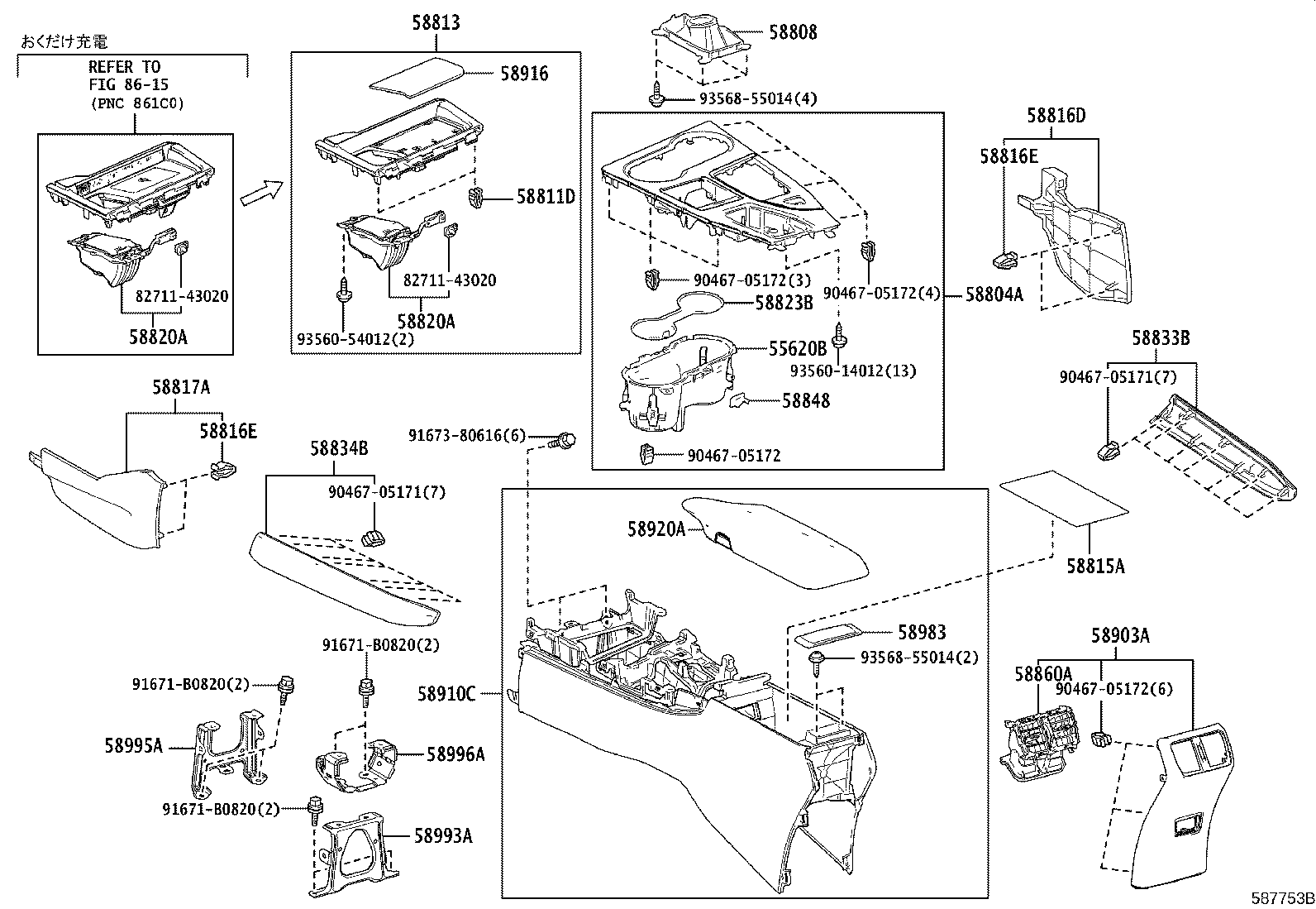 58903-76030-C0 PANEL SUB-ASSY, CONSOLE REAR END product image