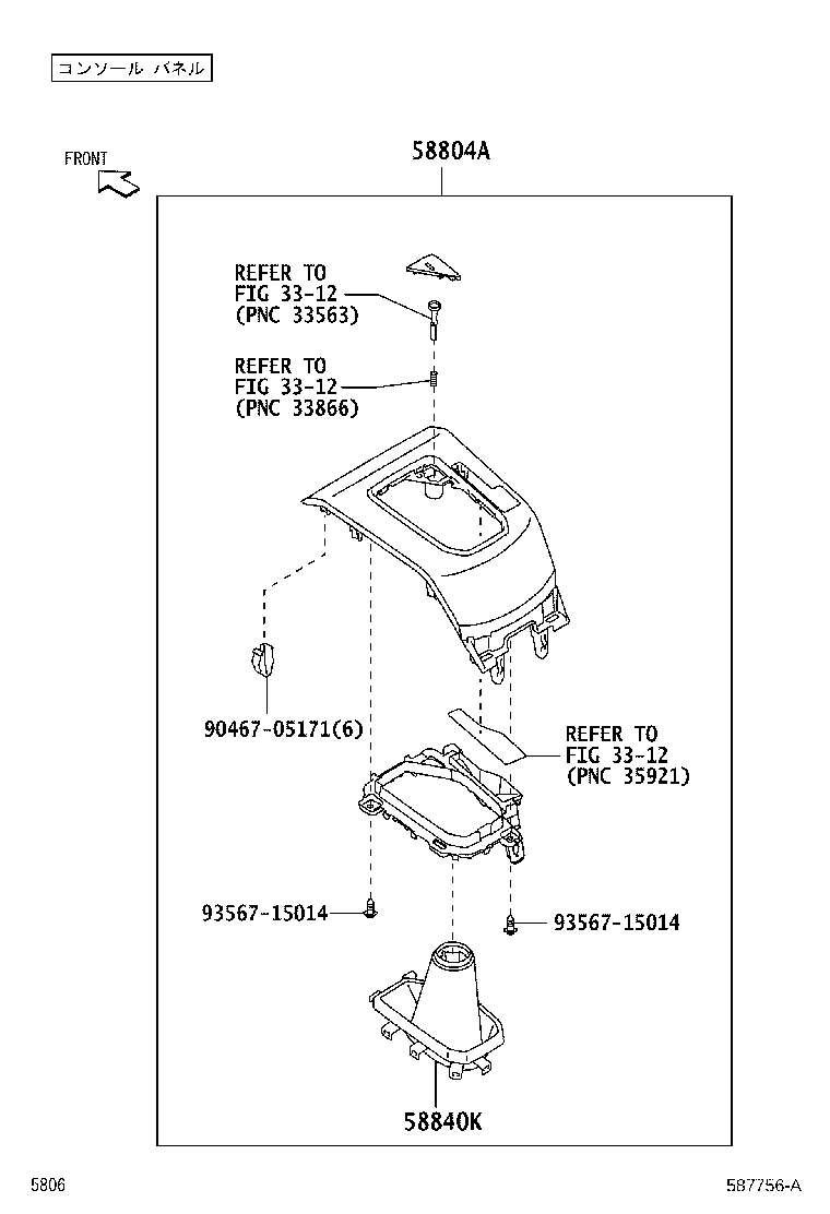 58902-B1010 BRACKET SUB-ASSY, CONSOLE BOX MOUNTING product image