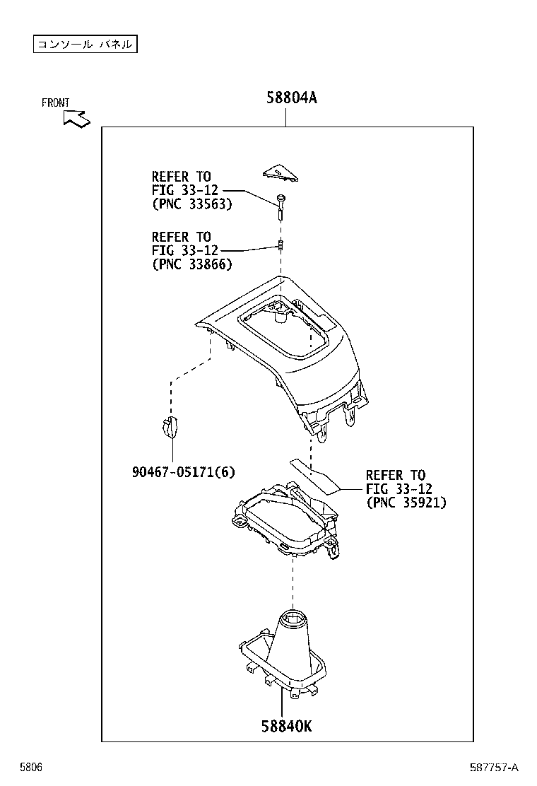 58902-B1010 BRACKET SUB-ASSY, CONSOLE BOX MOUNTING product image